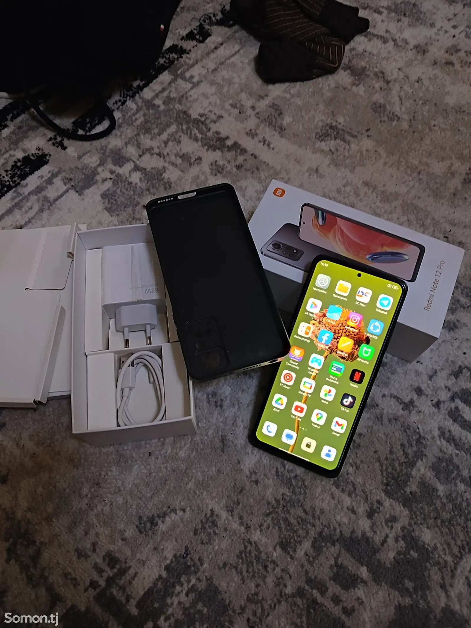 Xiaomi Redmi Note 12 Pro 256 /8+8 Gb-1