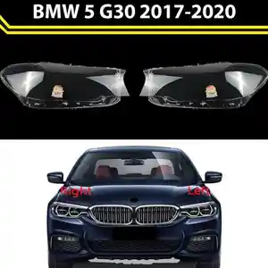 Стекло фары BMW G30 2017-2020
