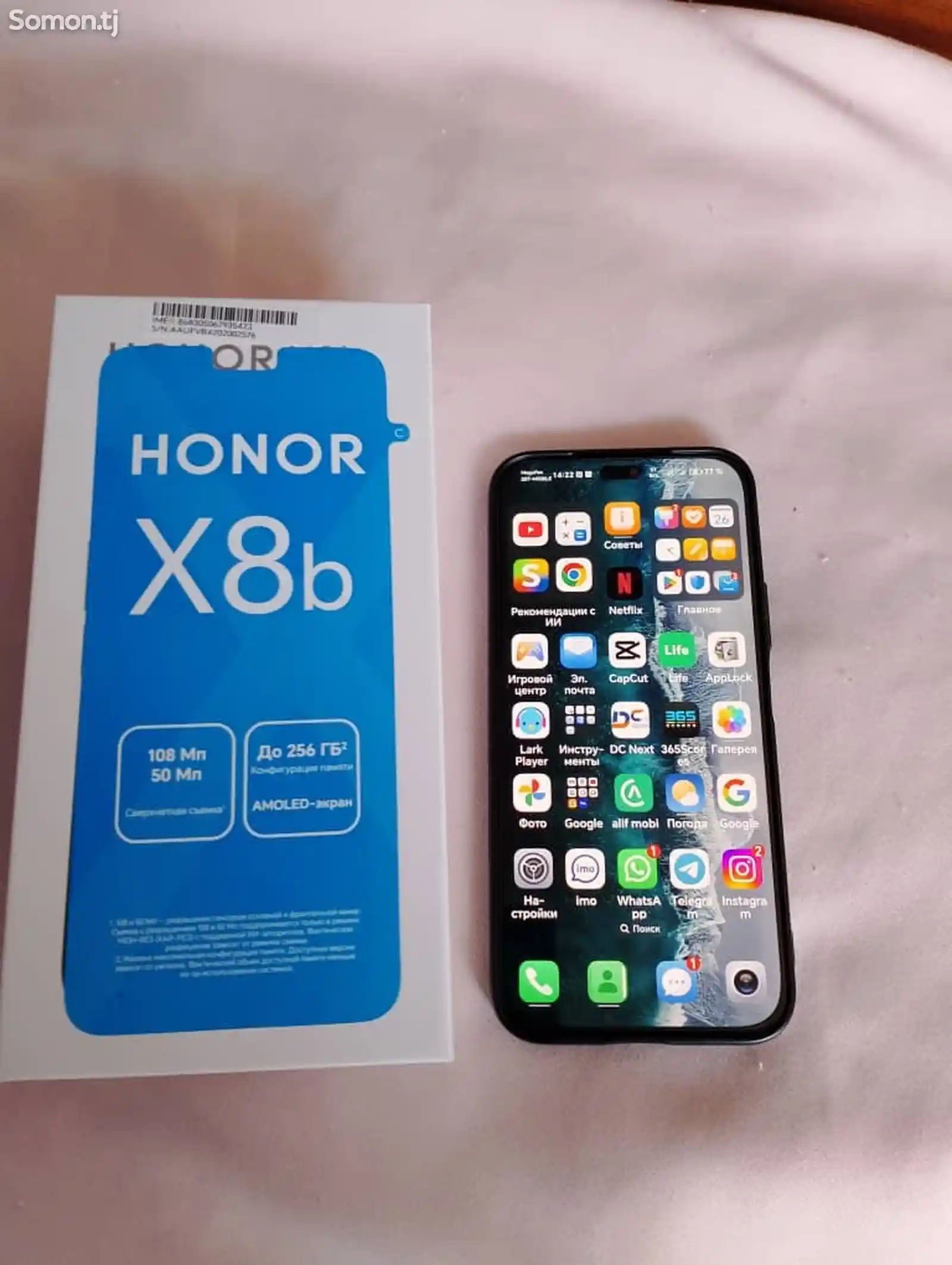 Huawei Honor X8b-4