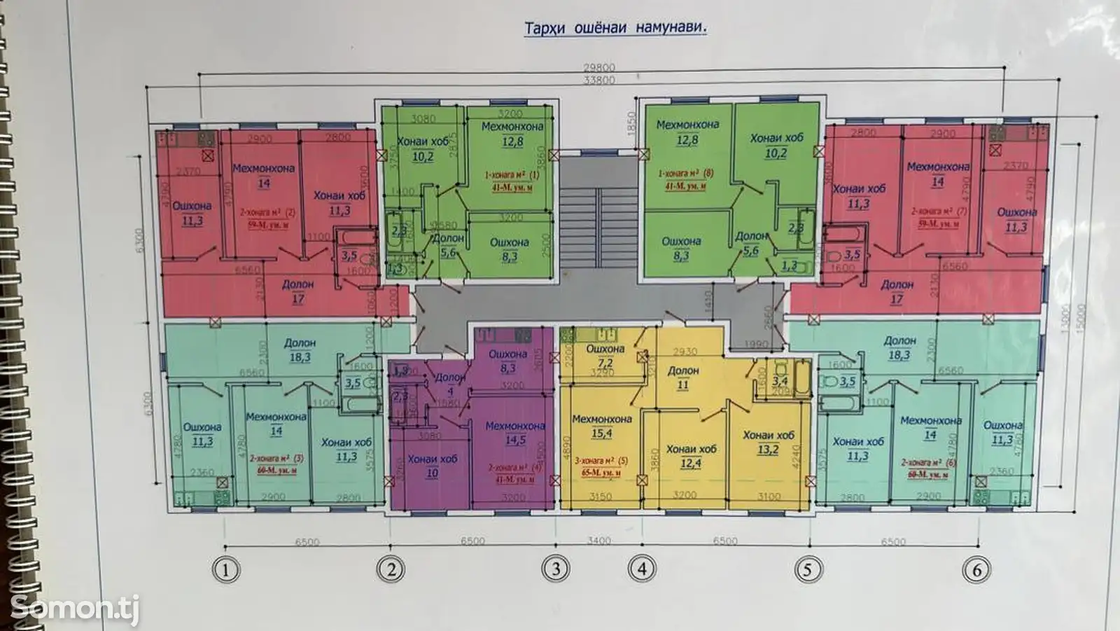 2-комн. квартира, 6 этаж, 48 м², Гардиши Ленинград