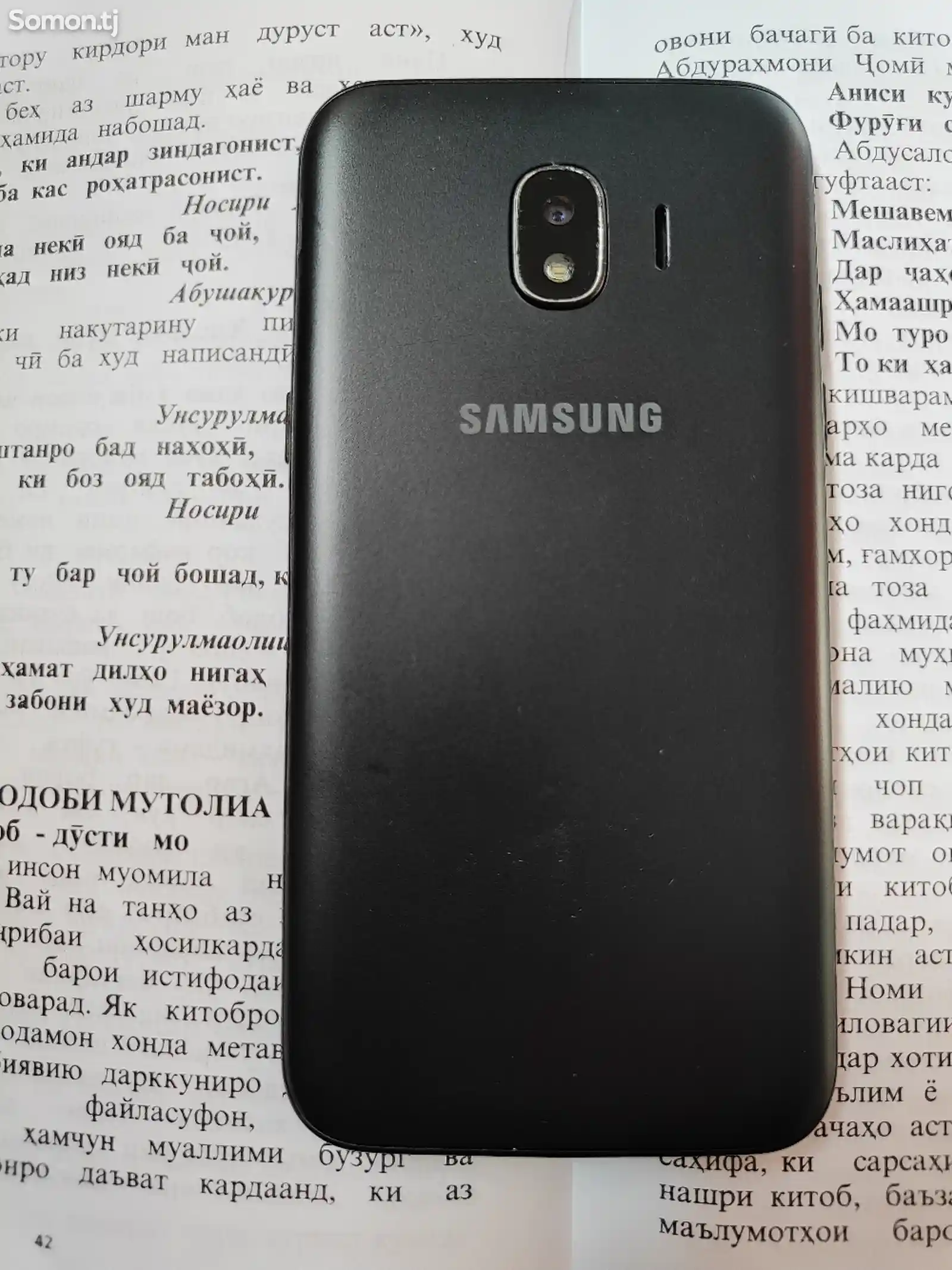 Samsung Galaxy j2 Pro 16gb-3