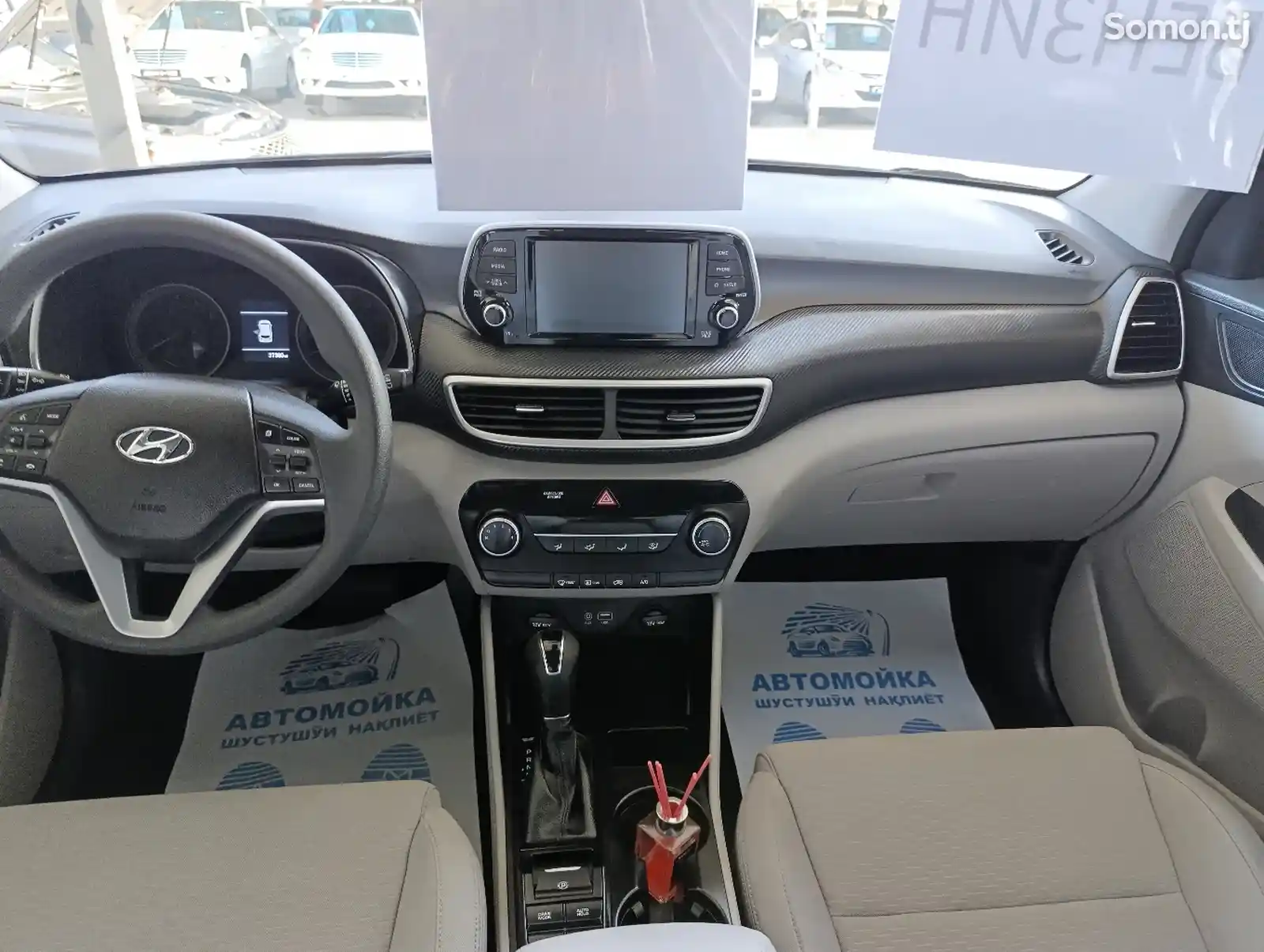 Hyundai Tucson, 2019-7