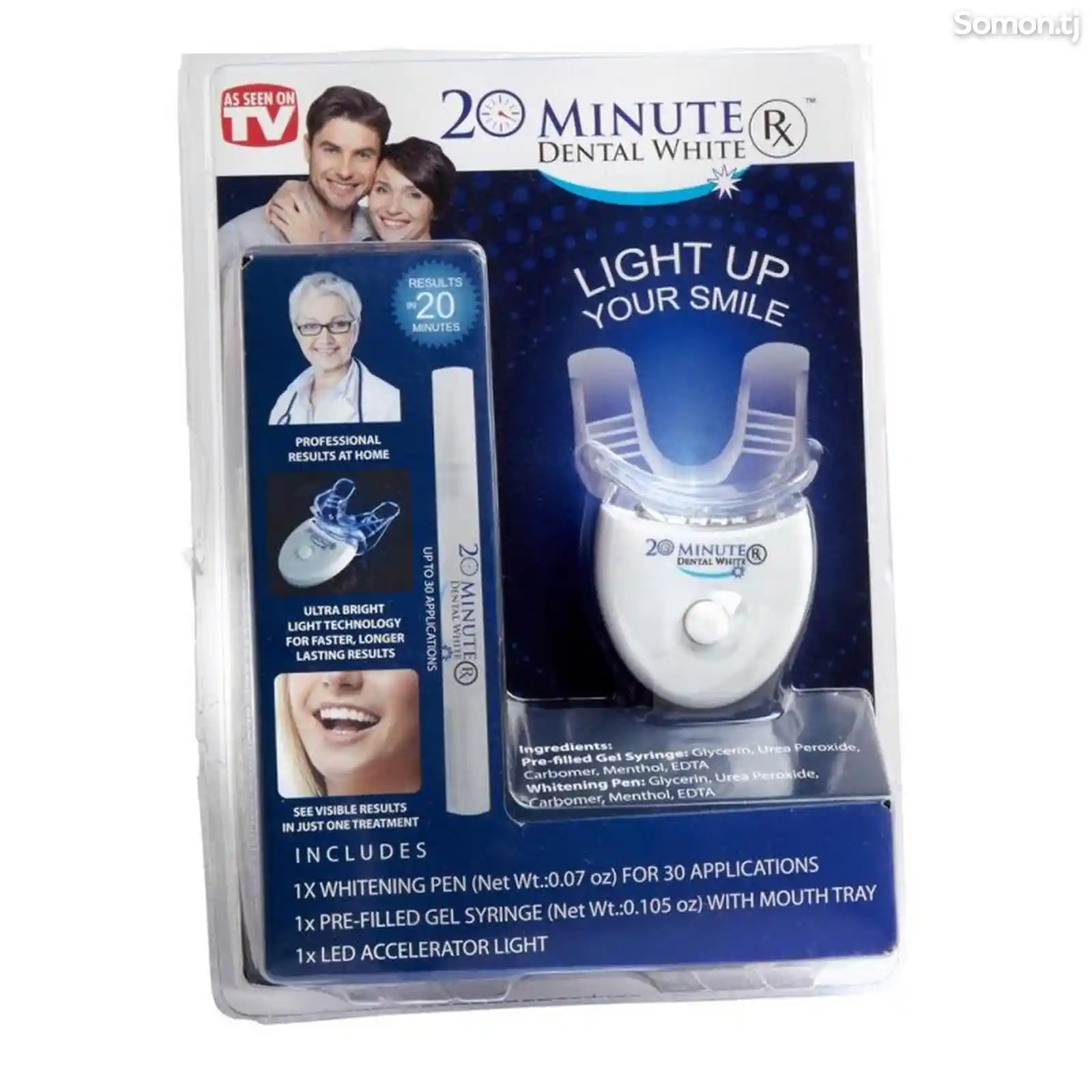 Средство для отбеливания зубов 20 minute dental white-5