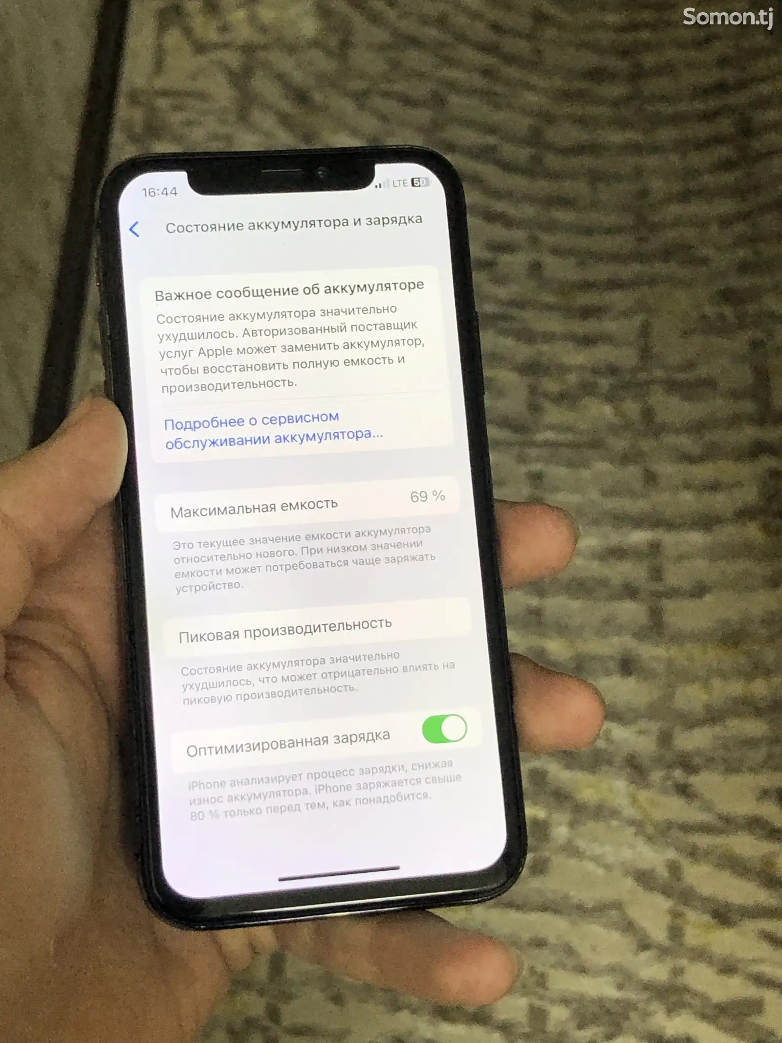 Apple iPhone X, 64 gb, Space Grey-1