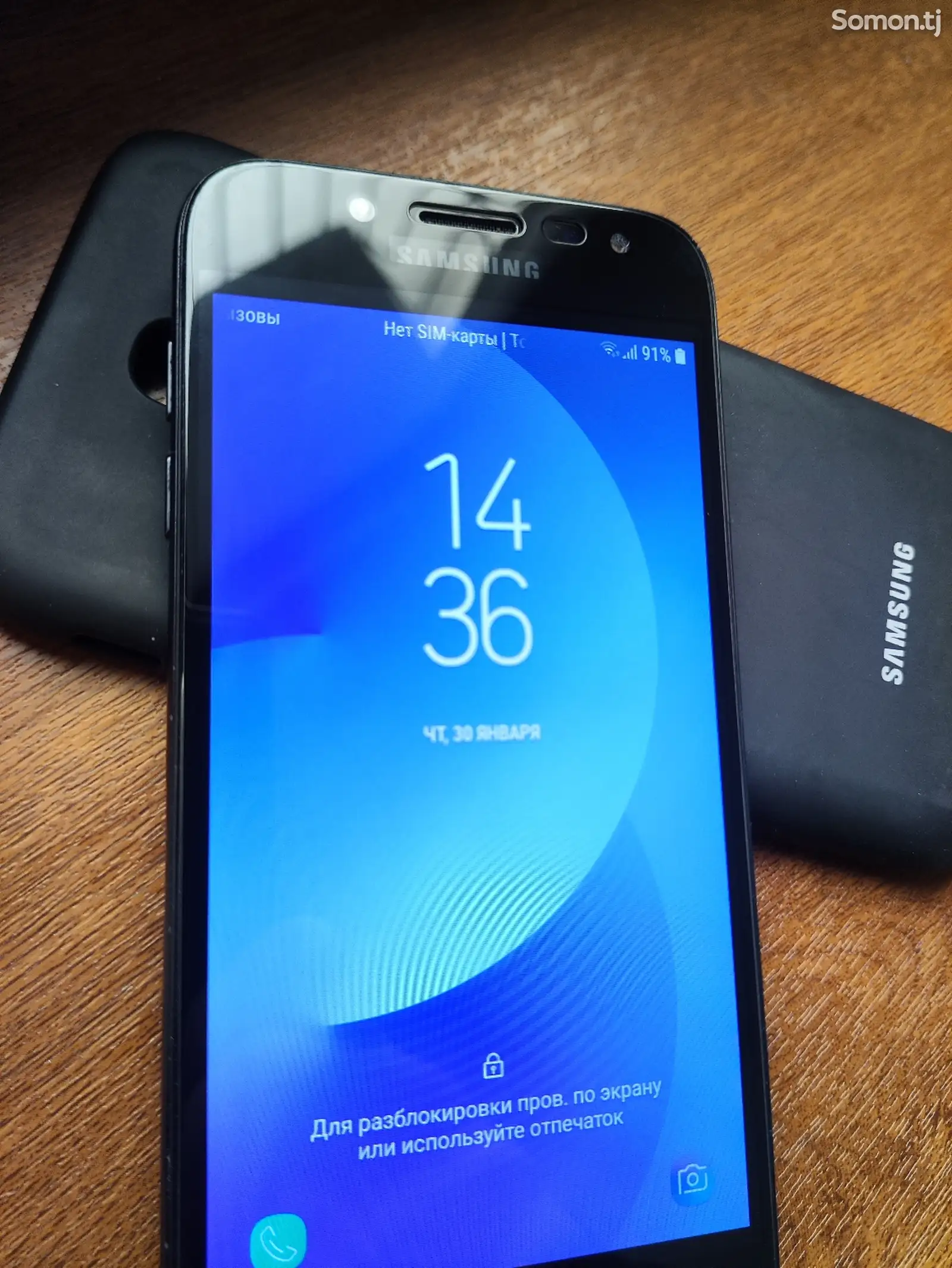 Samsung Galaxy J5 Prime-1