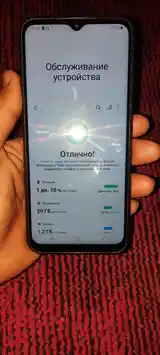 Samsung Galaxy А14-2