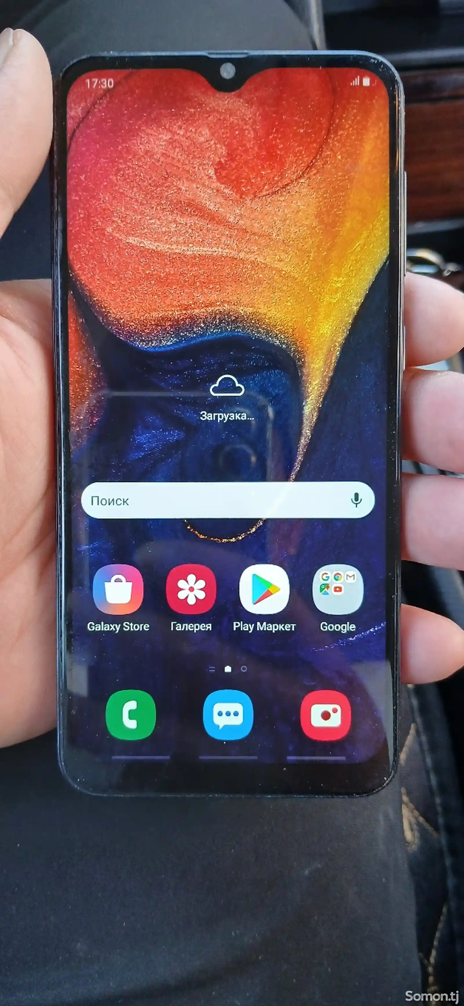 Samsung Galaxy A50-1