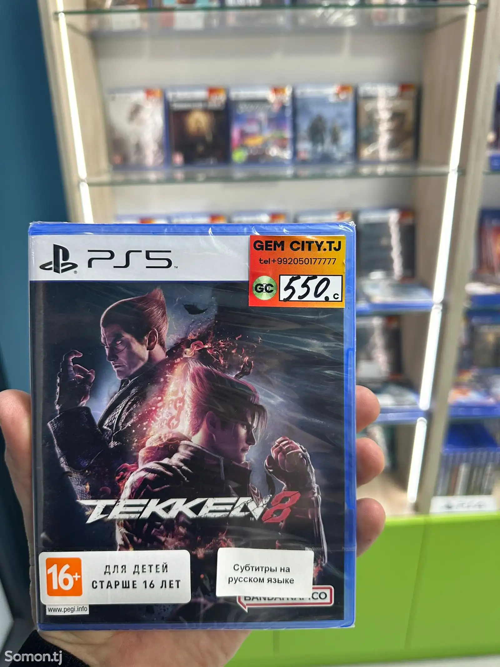 Игра Tekken 8