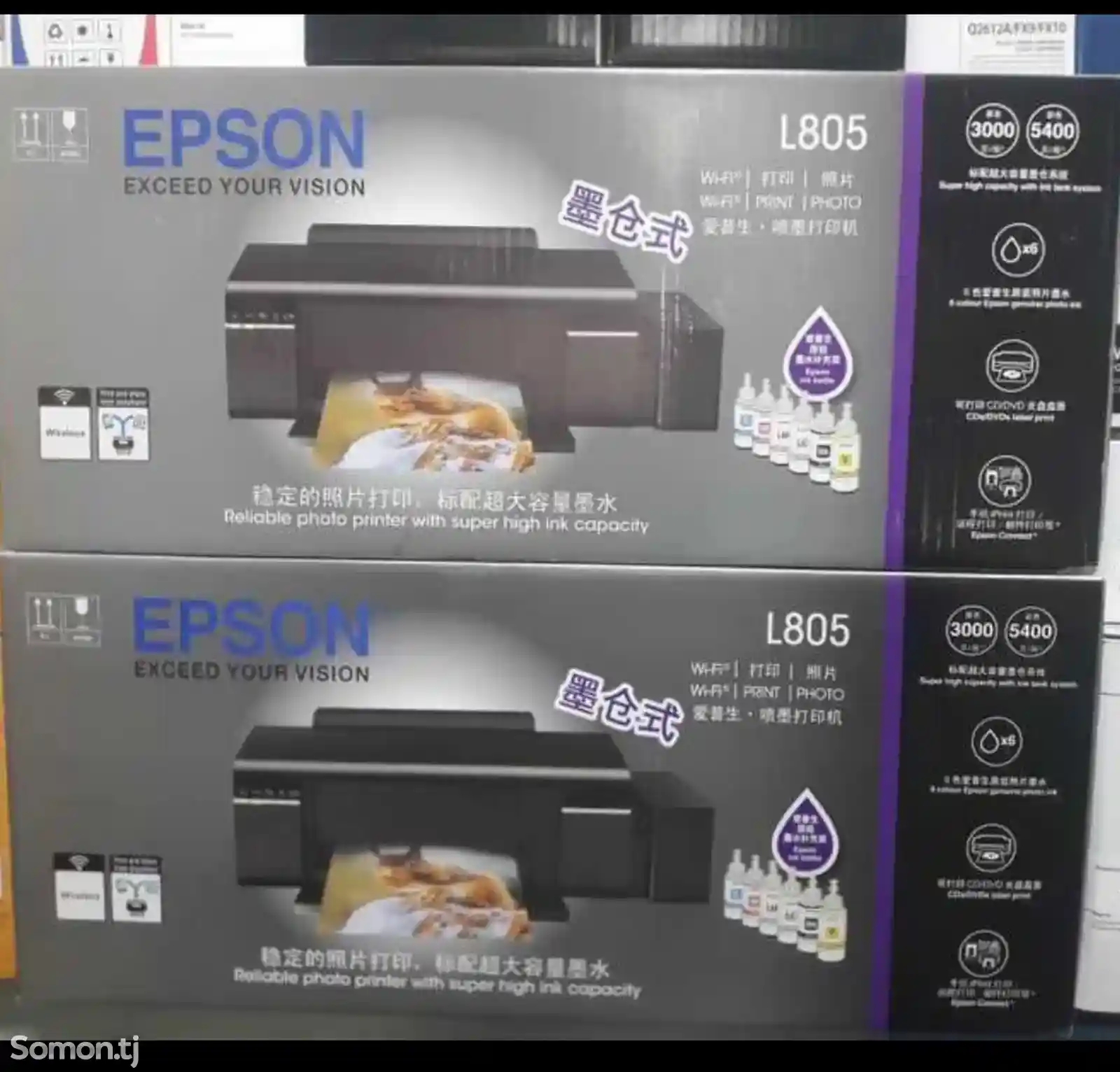 Принтер Epson l805