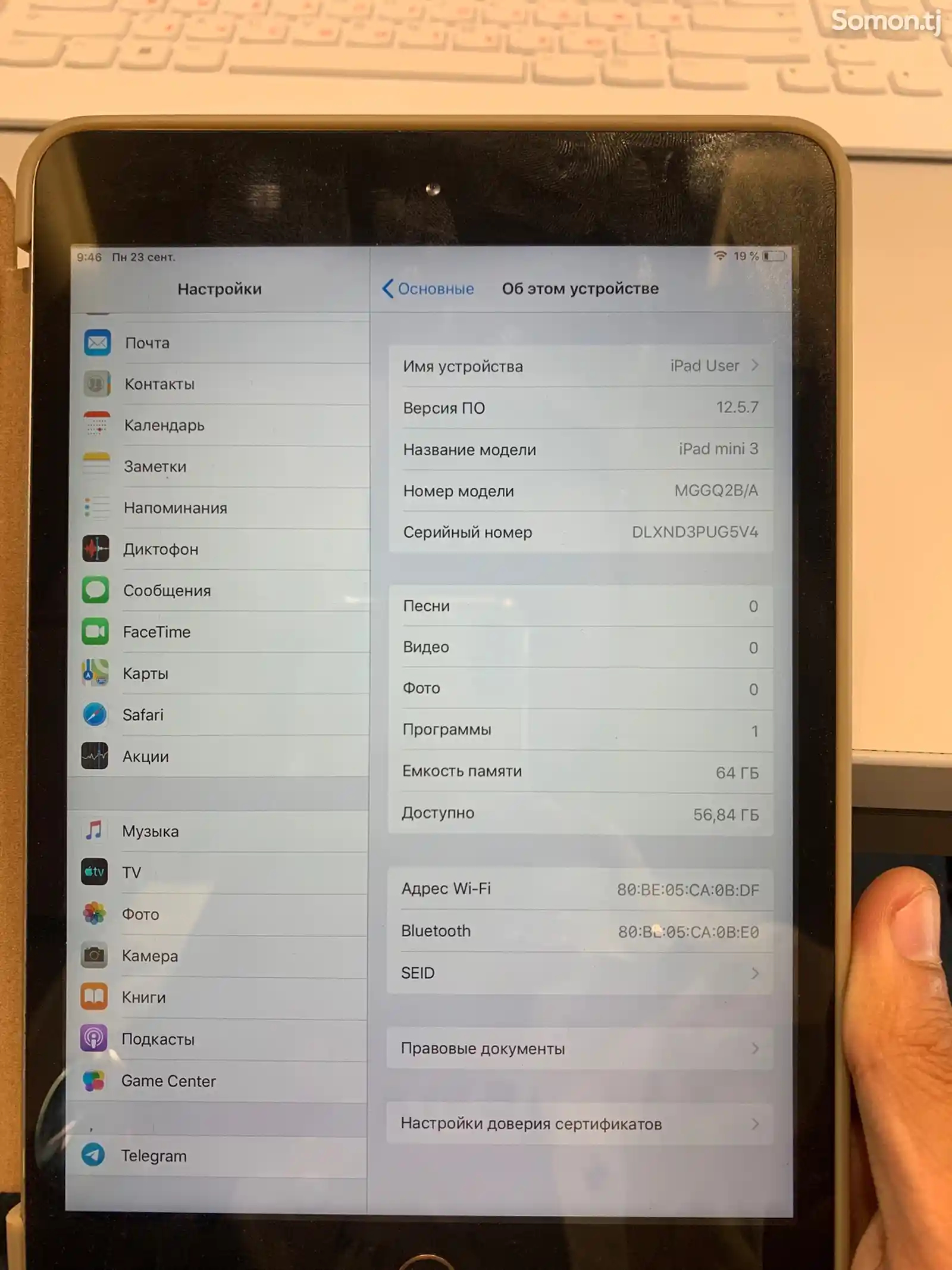 Планшет iPad Mini 3-3