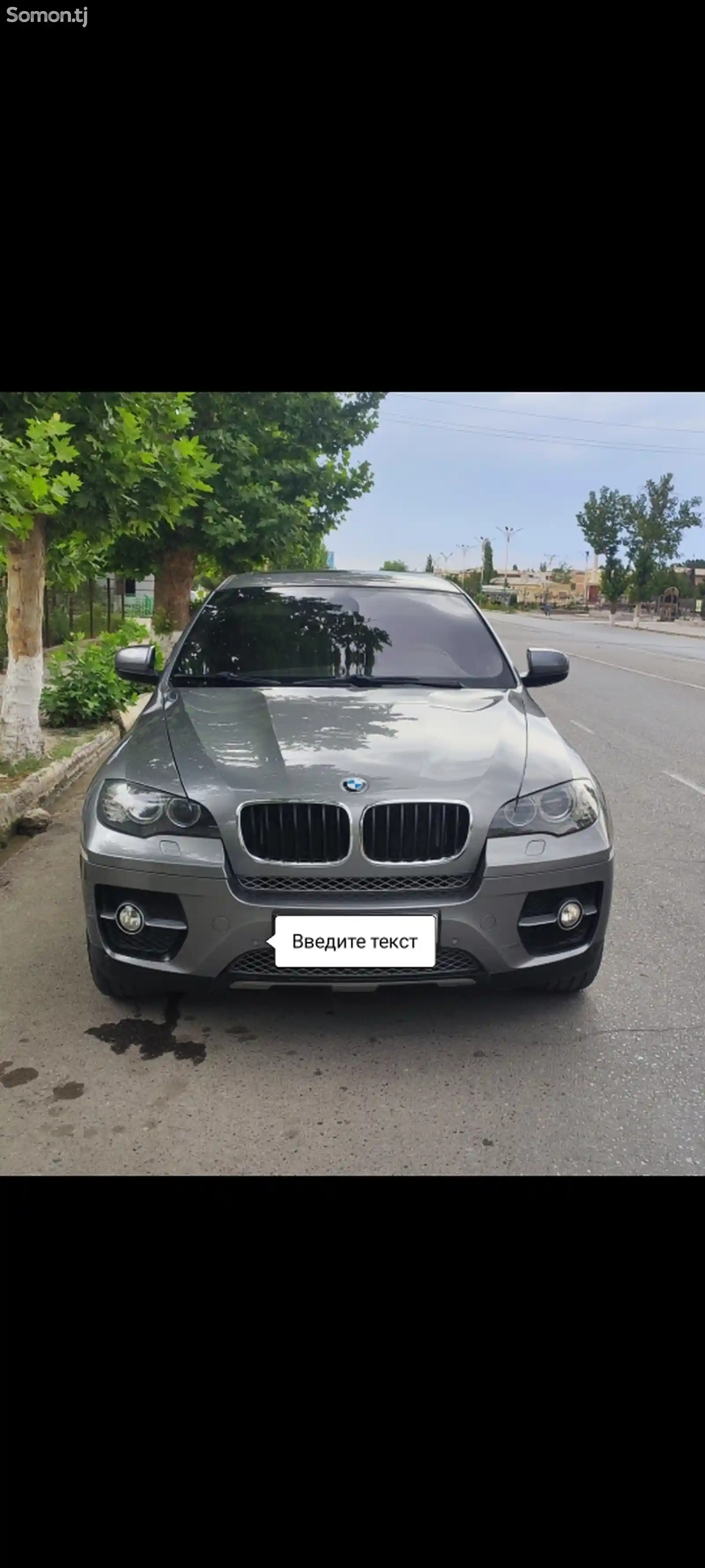 BMW 6 series, 2012-8