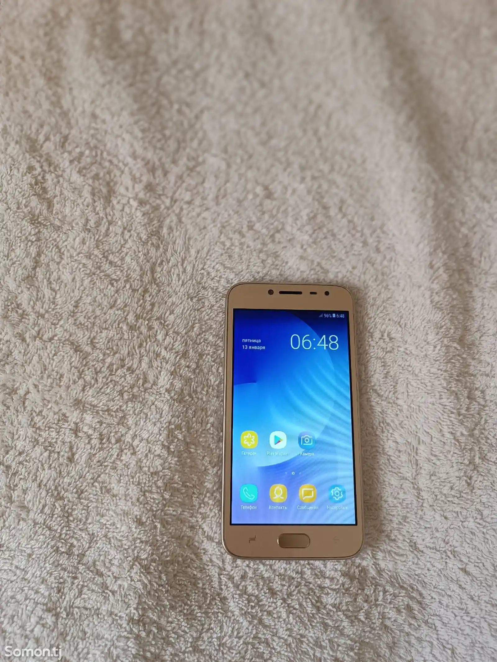 Samsung Galaxy J5 Gold-6