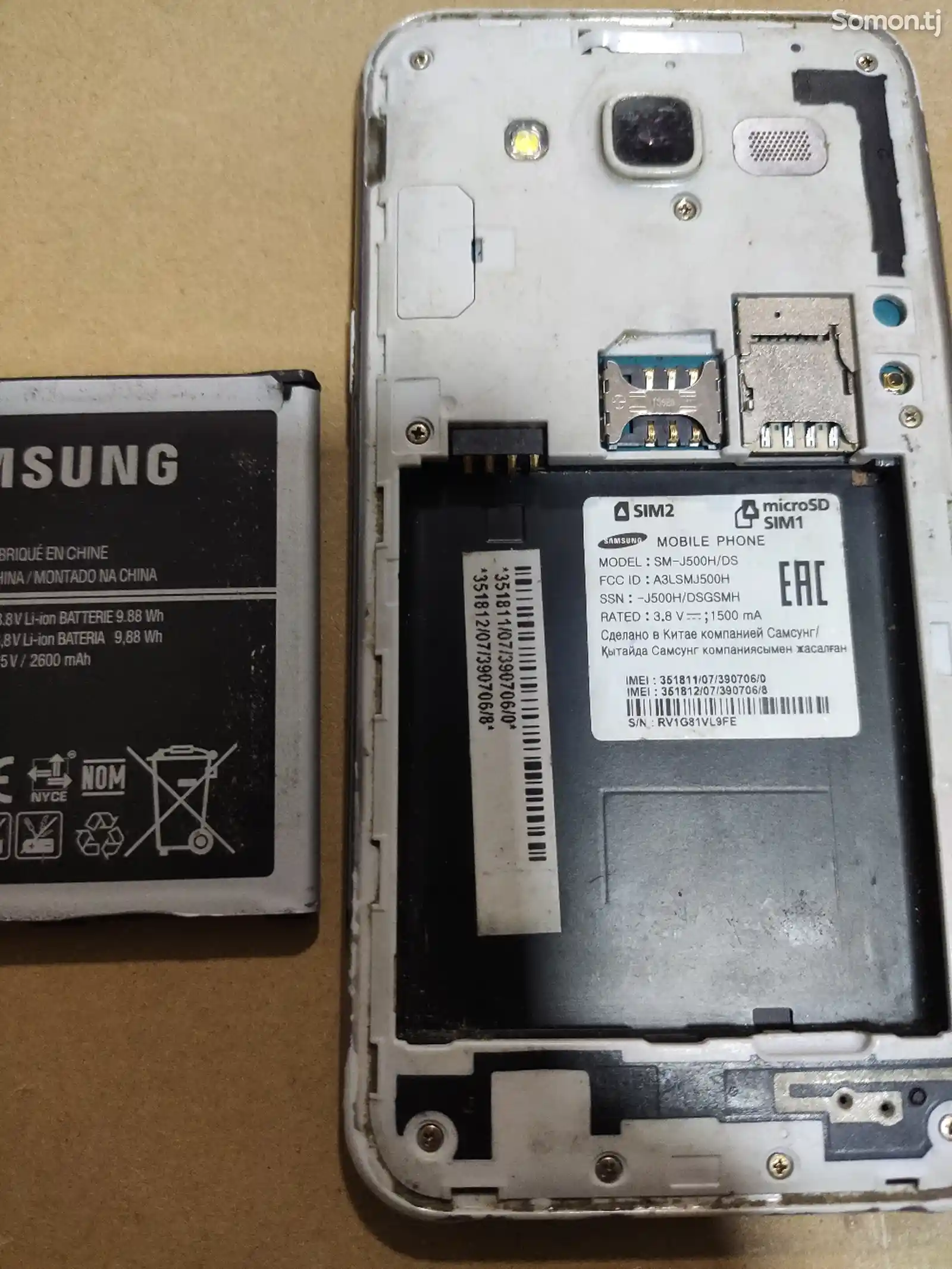 Samsung Galaxy SM-J500H/DS на запчасти-2