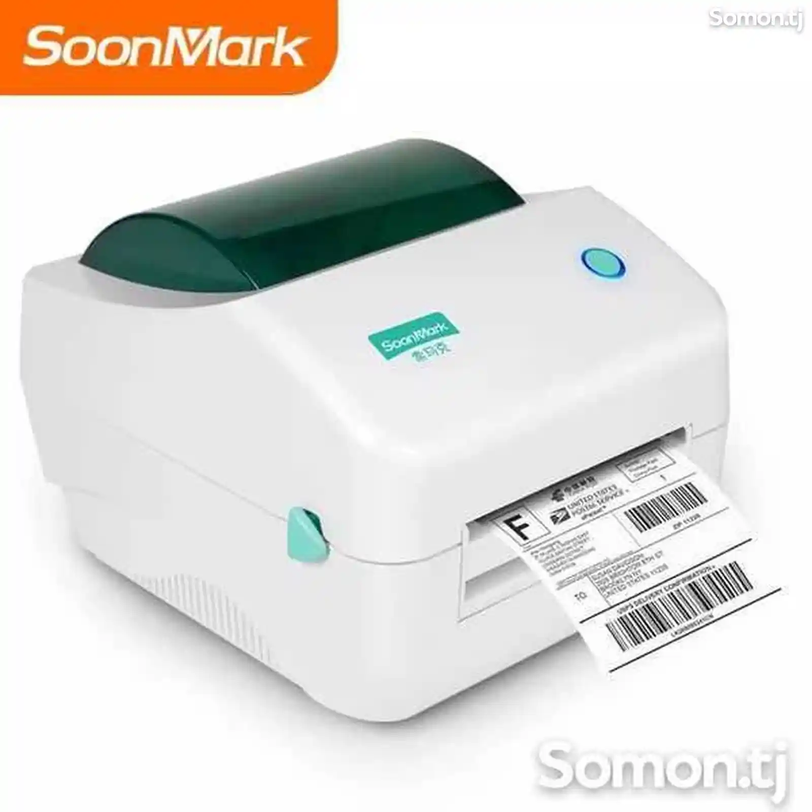 Принтер этикеток SoonMark М3-2