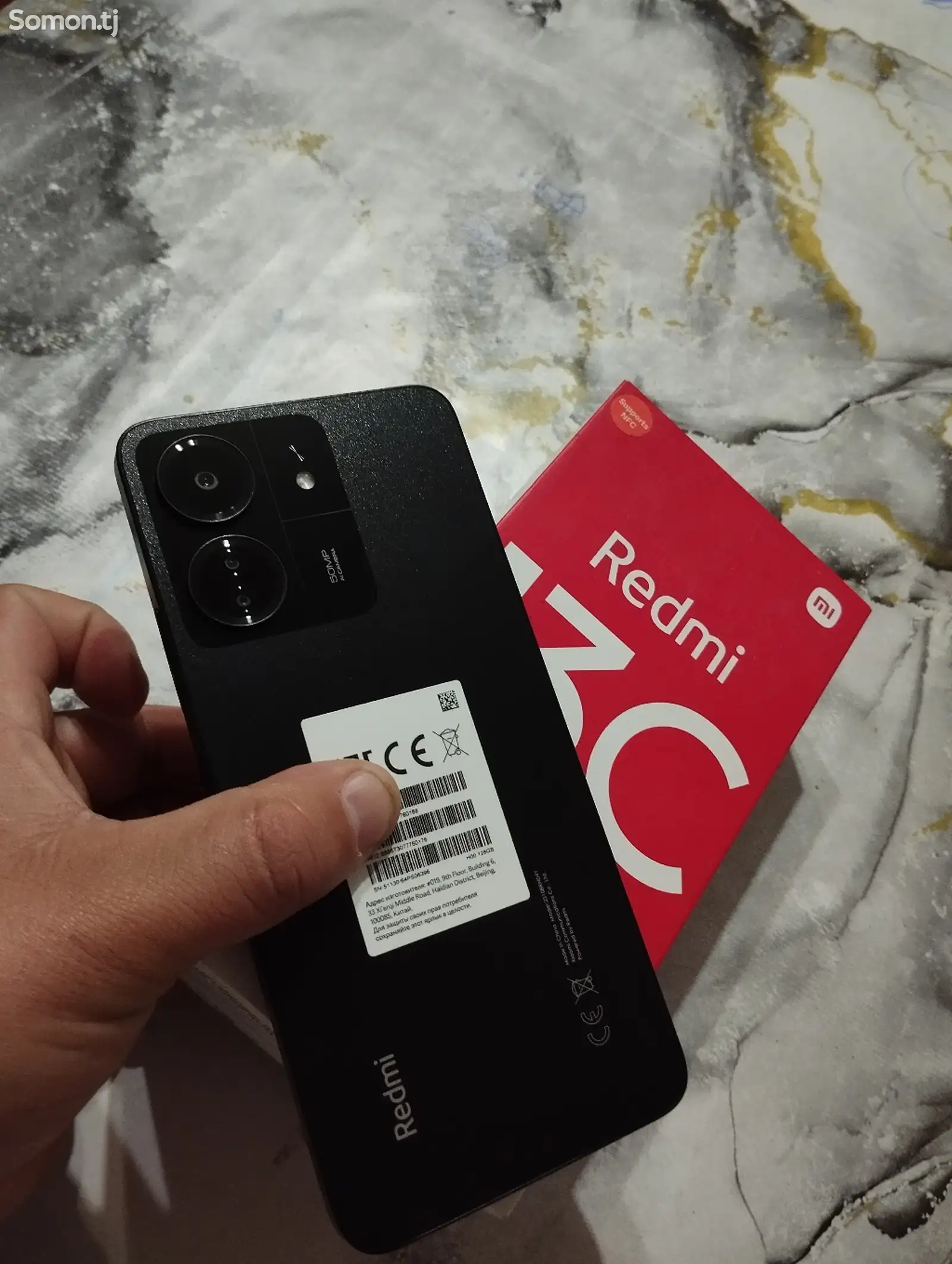 Xiaomi Redmi 13C-1