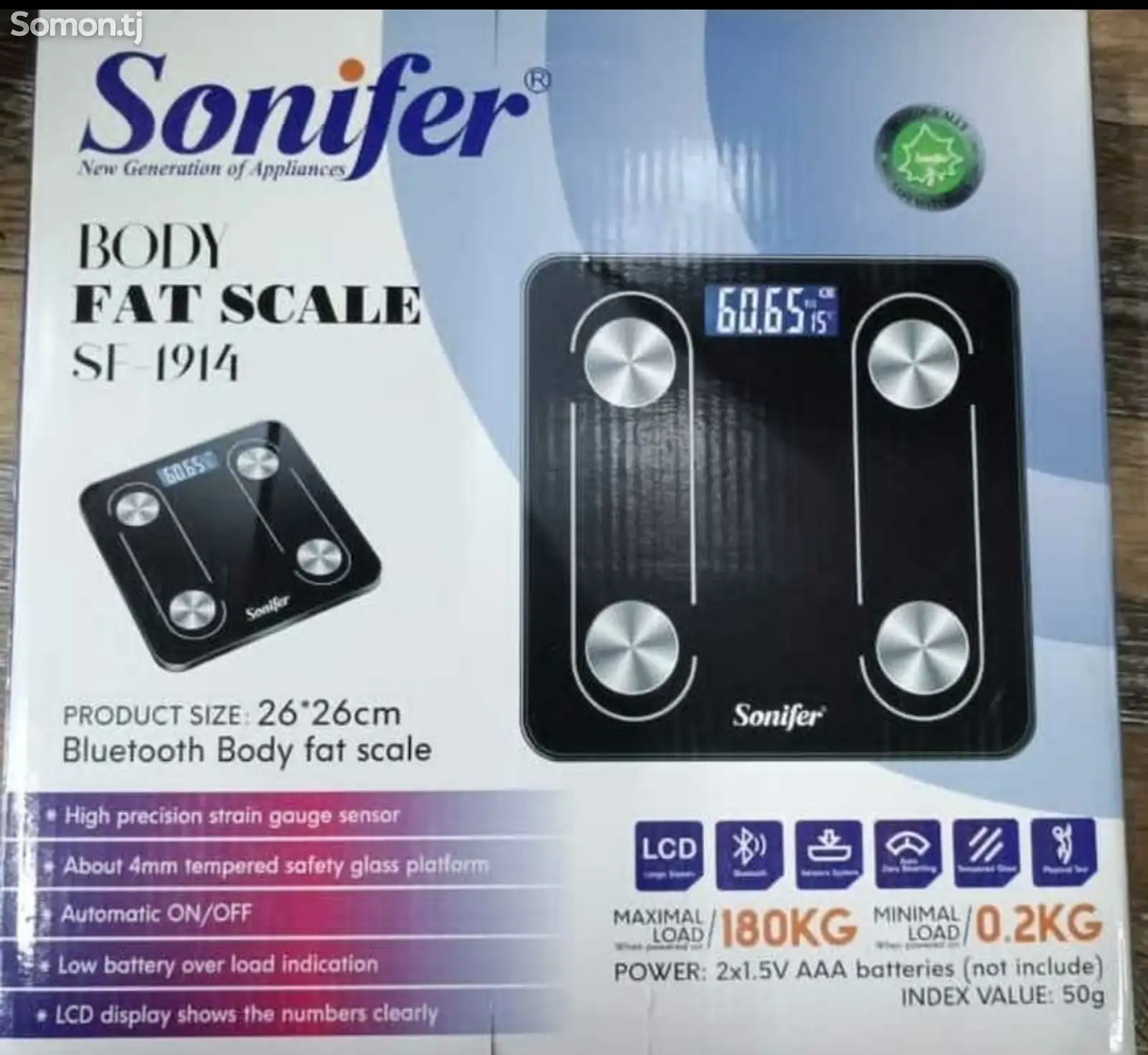 Весы Sonifer SF-1914