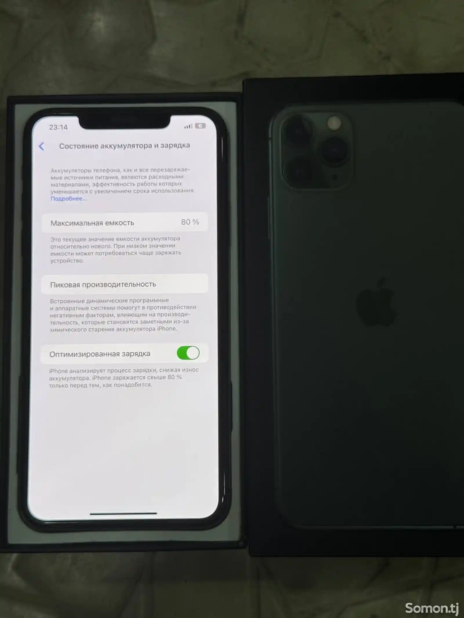 Apple iPhone 11 Pro Max, 64 gb, Midnight Green-4