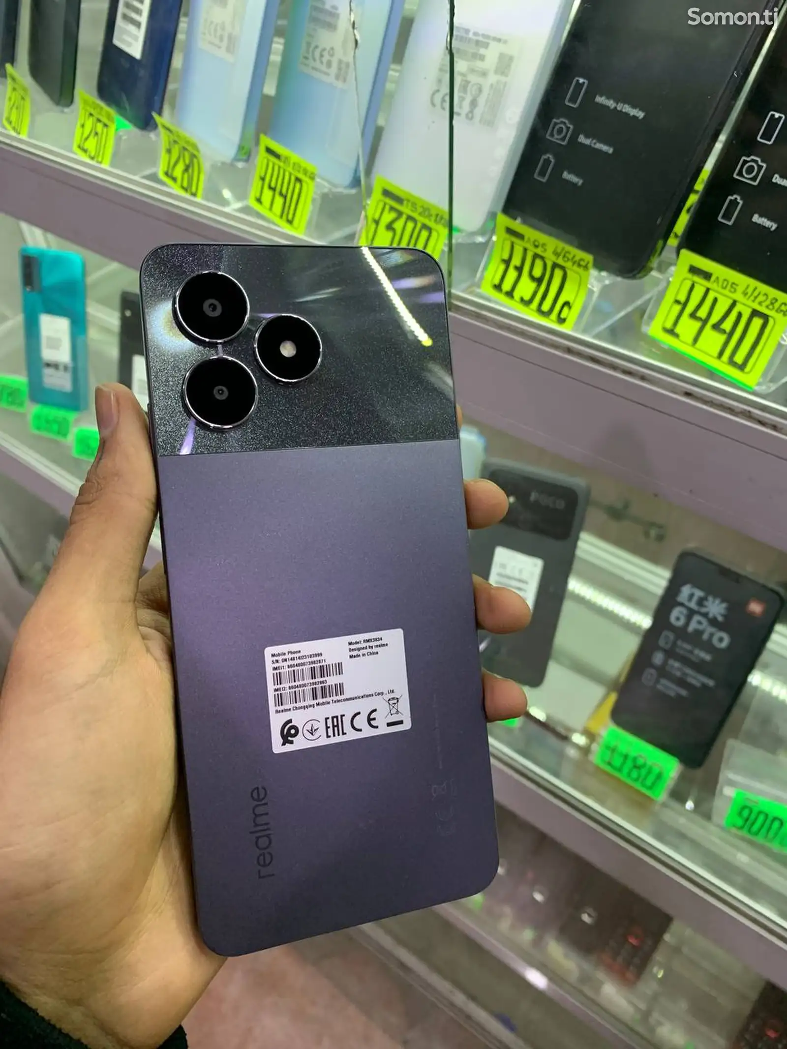 Realme Note 50-3