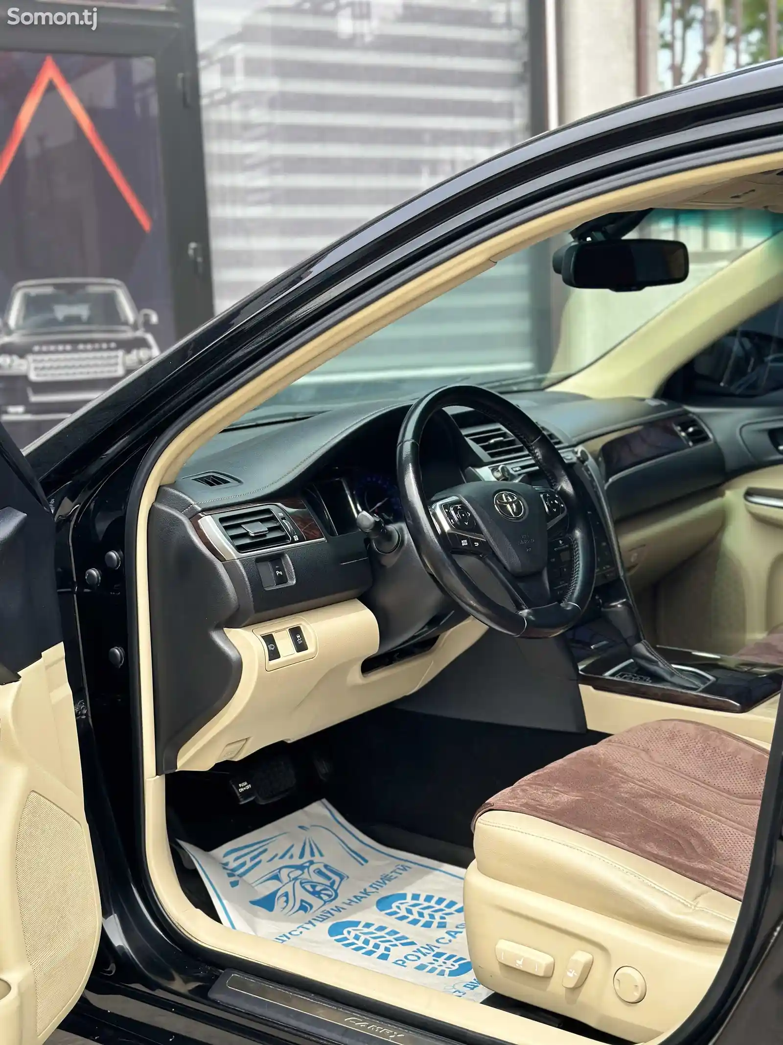 Toyota Camry, 2017-11