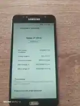 Samsung Galaxy J7-2