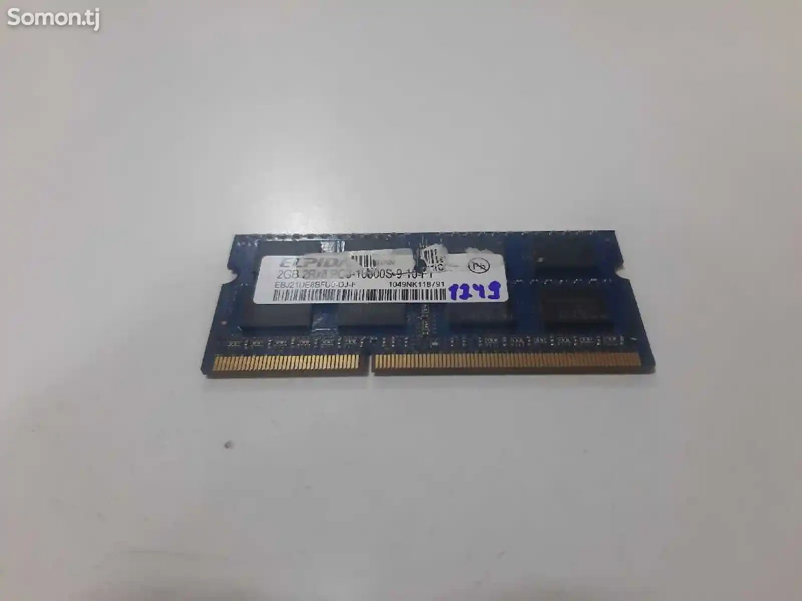 Оперативная память для ноутбука DDR3 2GB 10600S-1