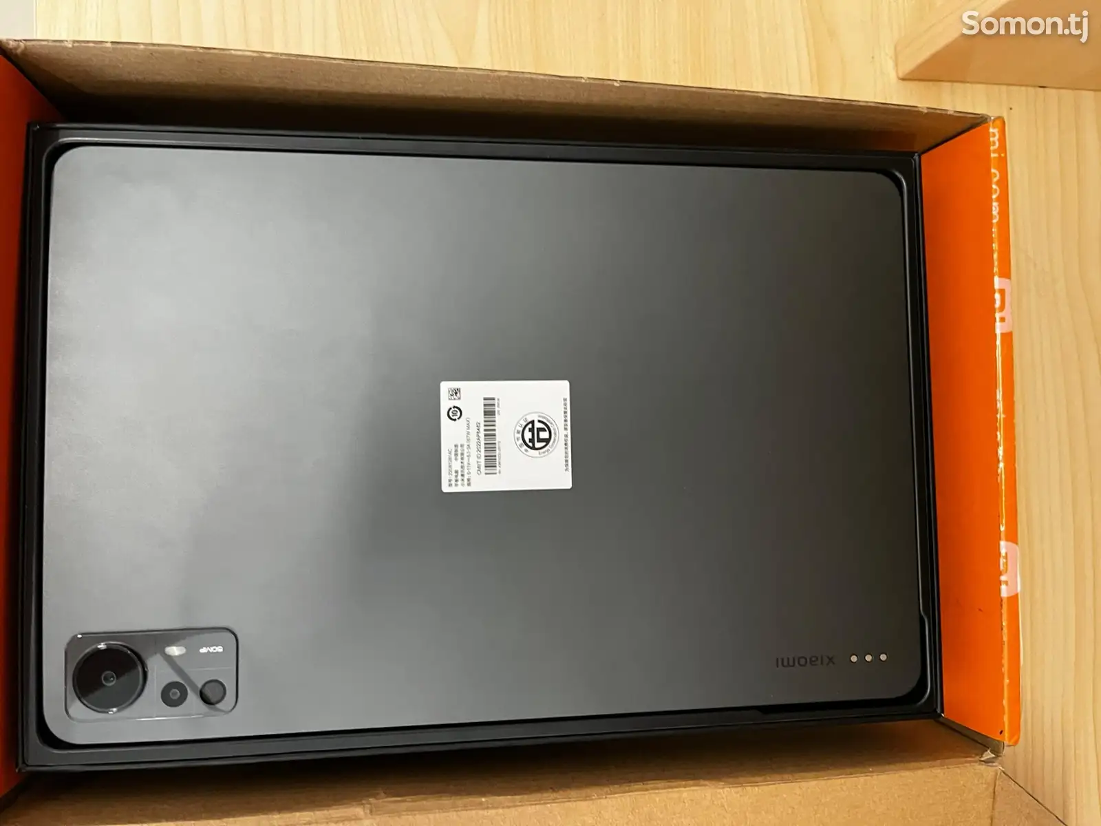 Планшет Xiaomi Pad 5 Pro-2