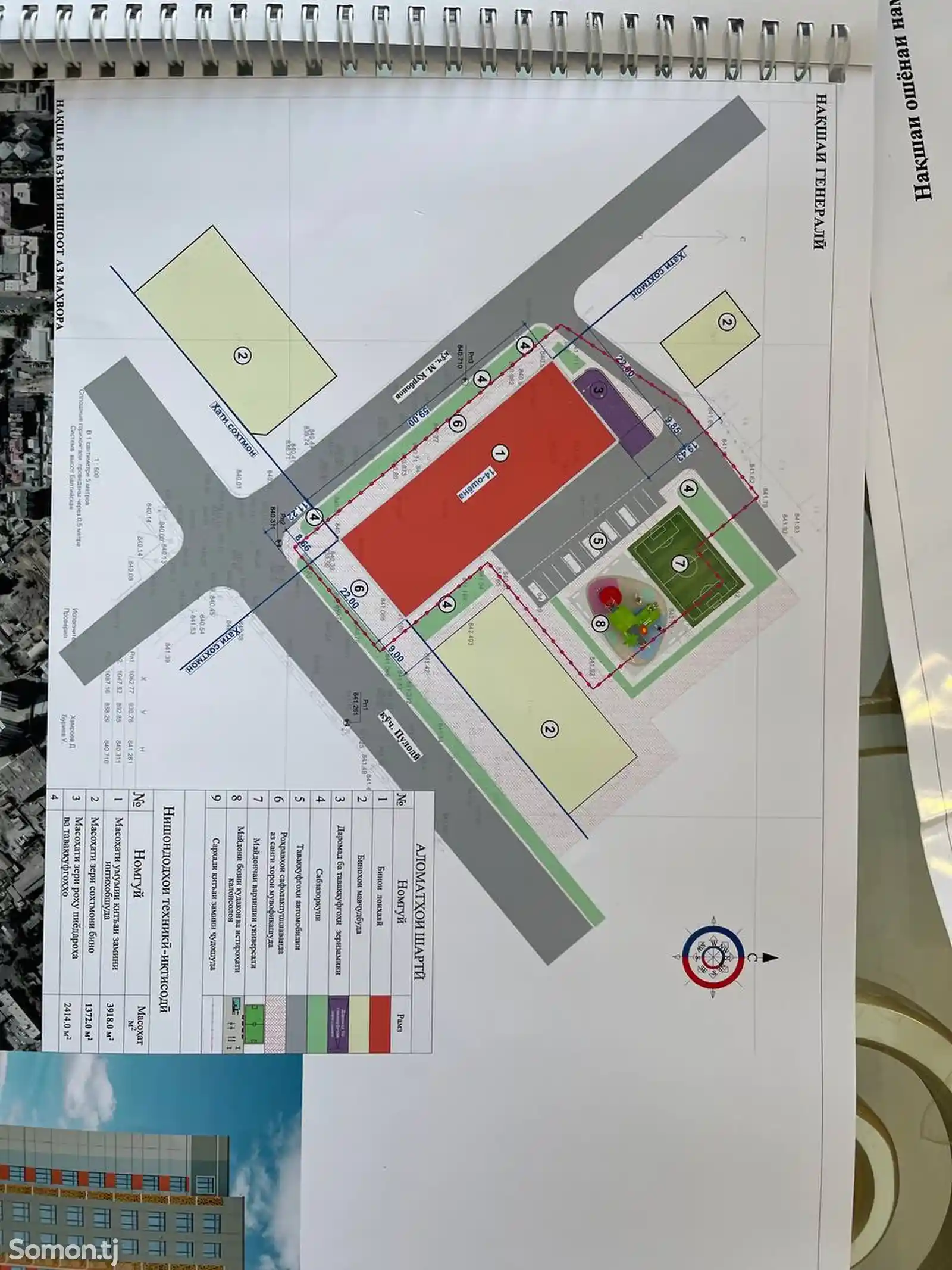 1-комн. квартира, 10 этаж, 63 м², Шохмансур-3