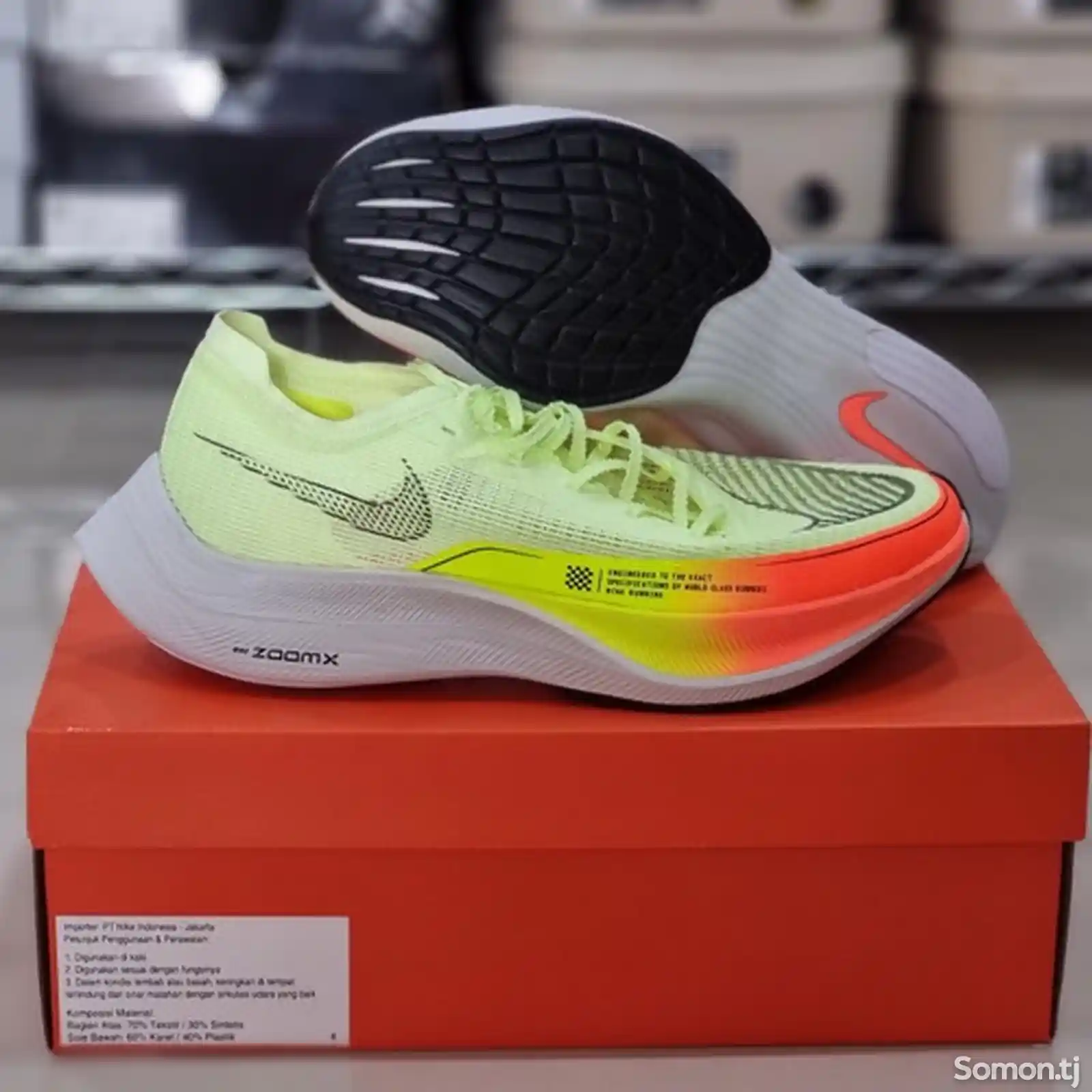 Кроссовки Nike Vaporfly Running shoes-1