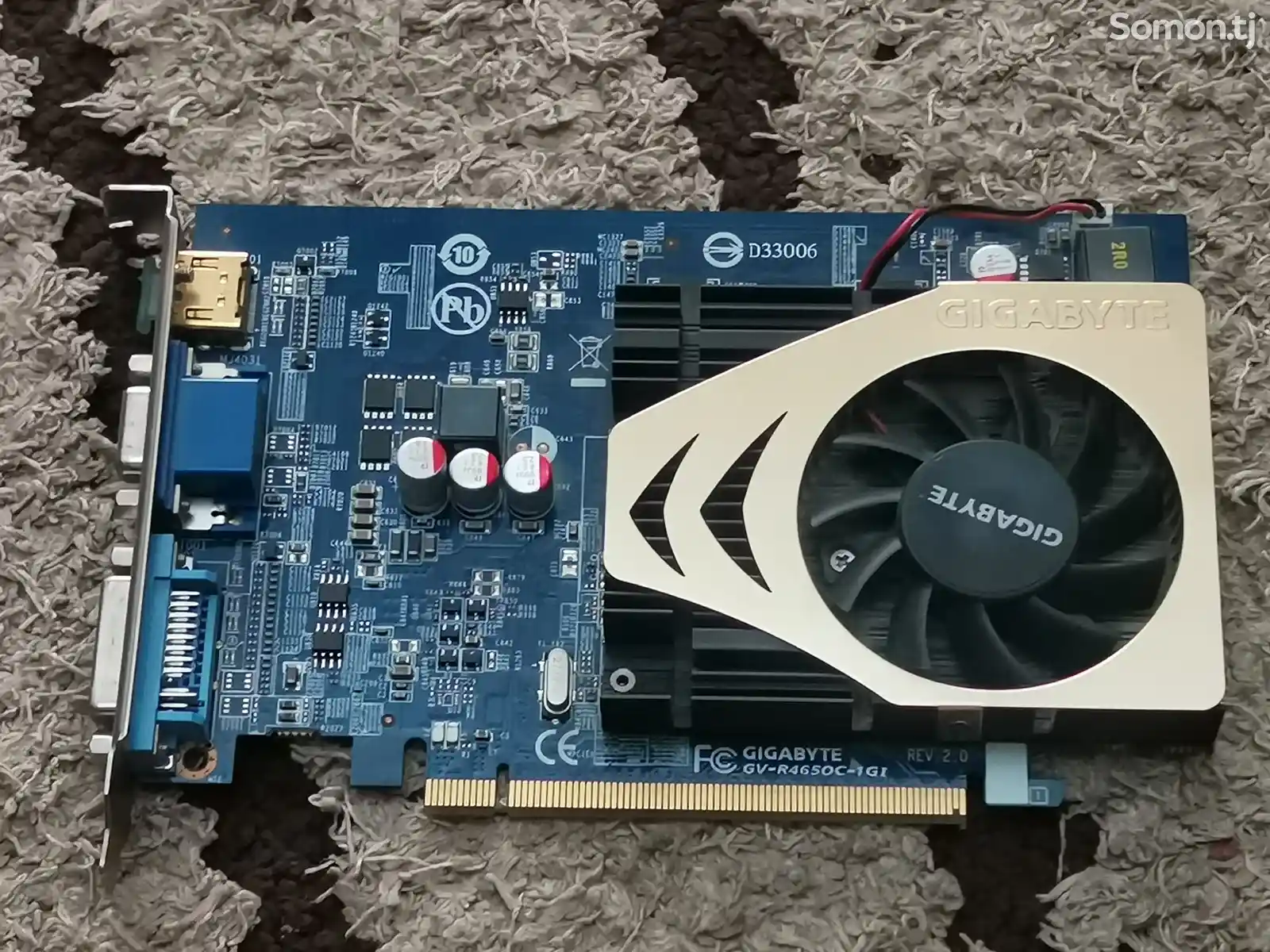 Видеокарта ATI Radeon HD 4650 / 1gb-2