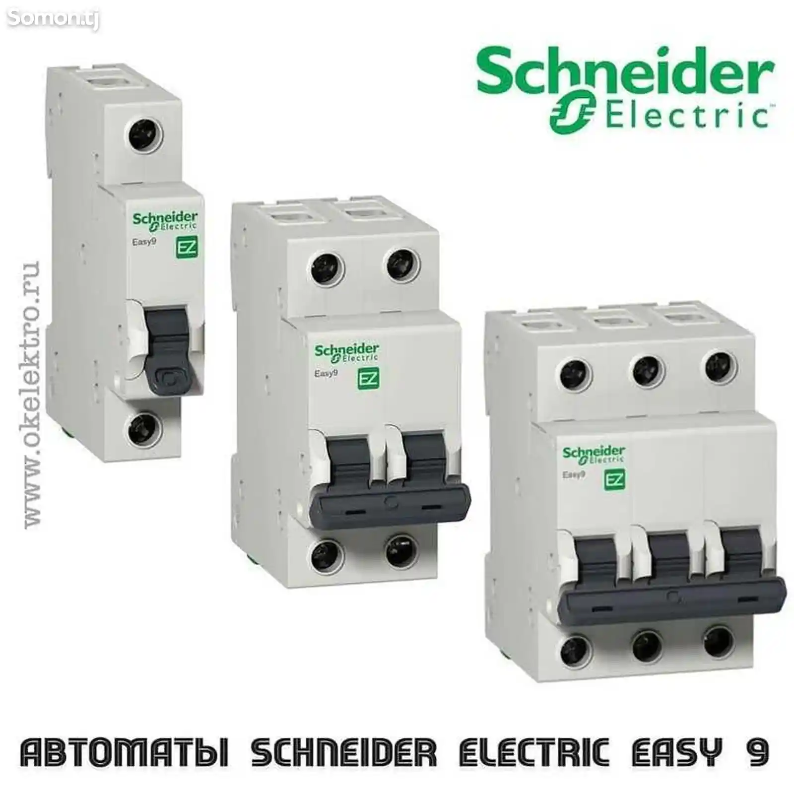 Автоматический выключатель Schneider Electric 3Р C 63A 4,5kA EZ9F34363-7