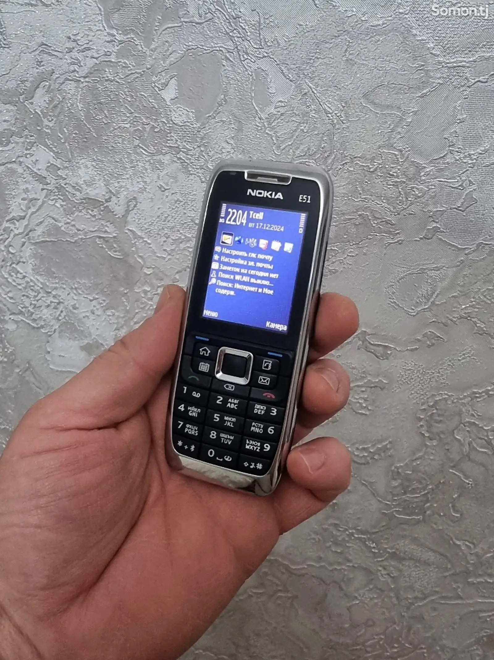 Nokia E51-1