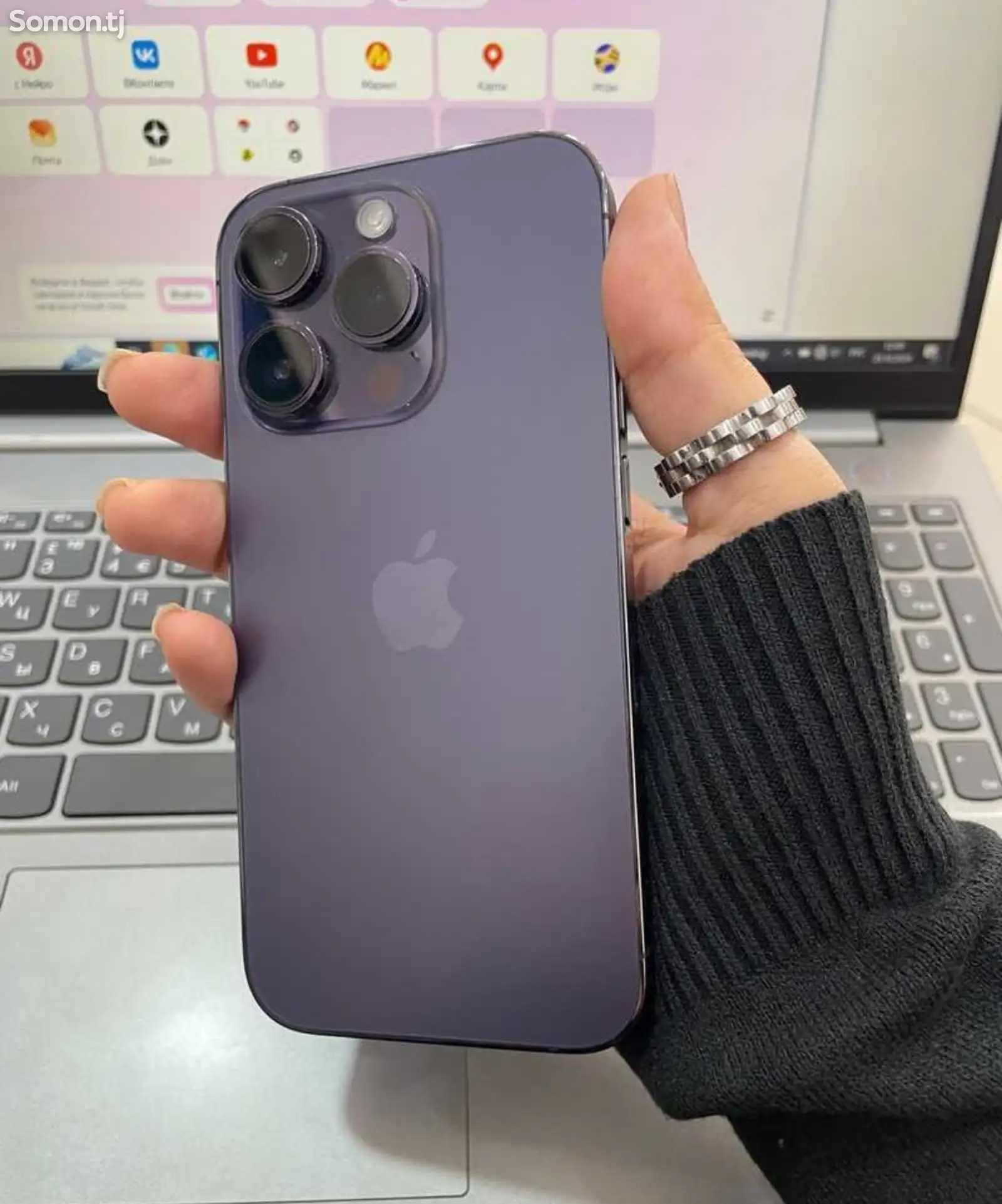 Apple iPhone 14 Pro, 256 gb, Deep Purple-1