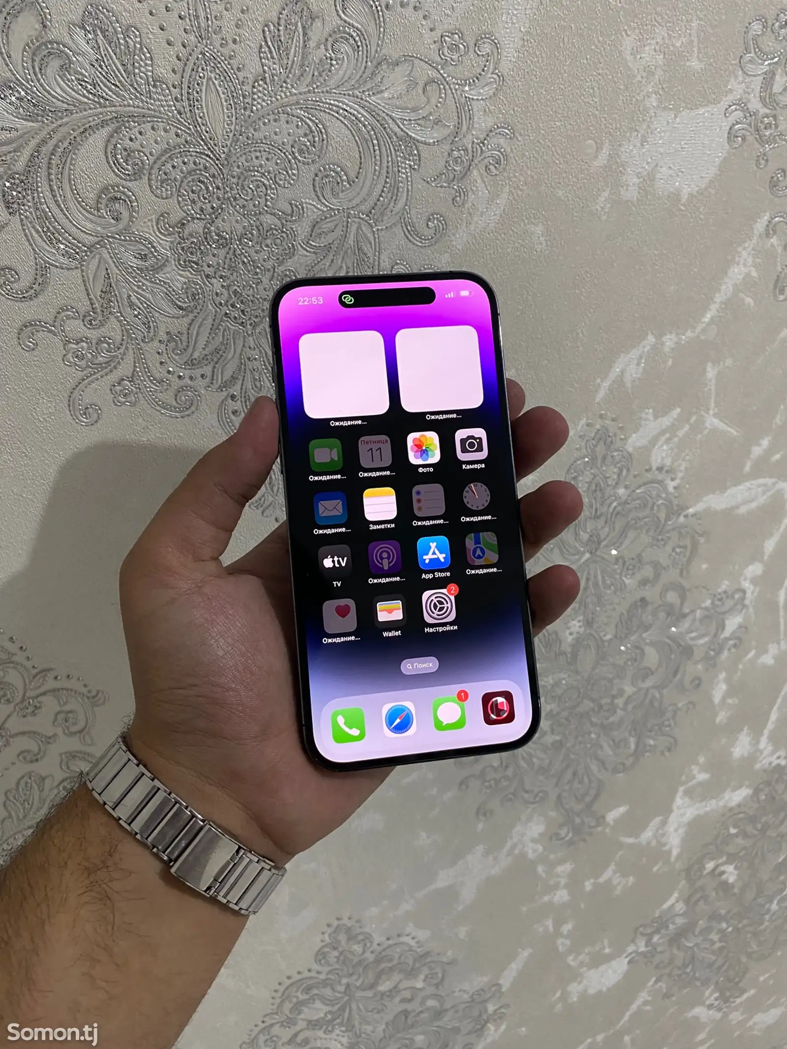 Apple iPhone 14 Pro Max, 256 gb, Deep Purple-2