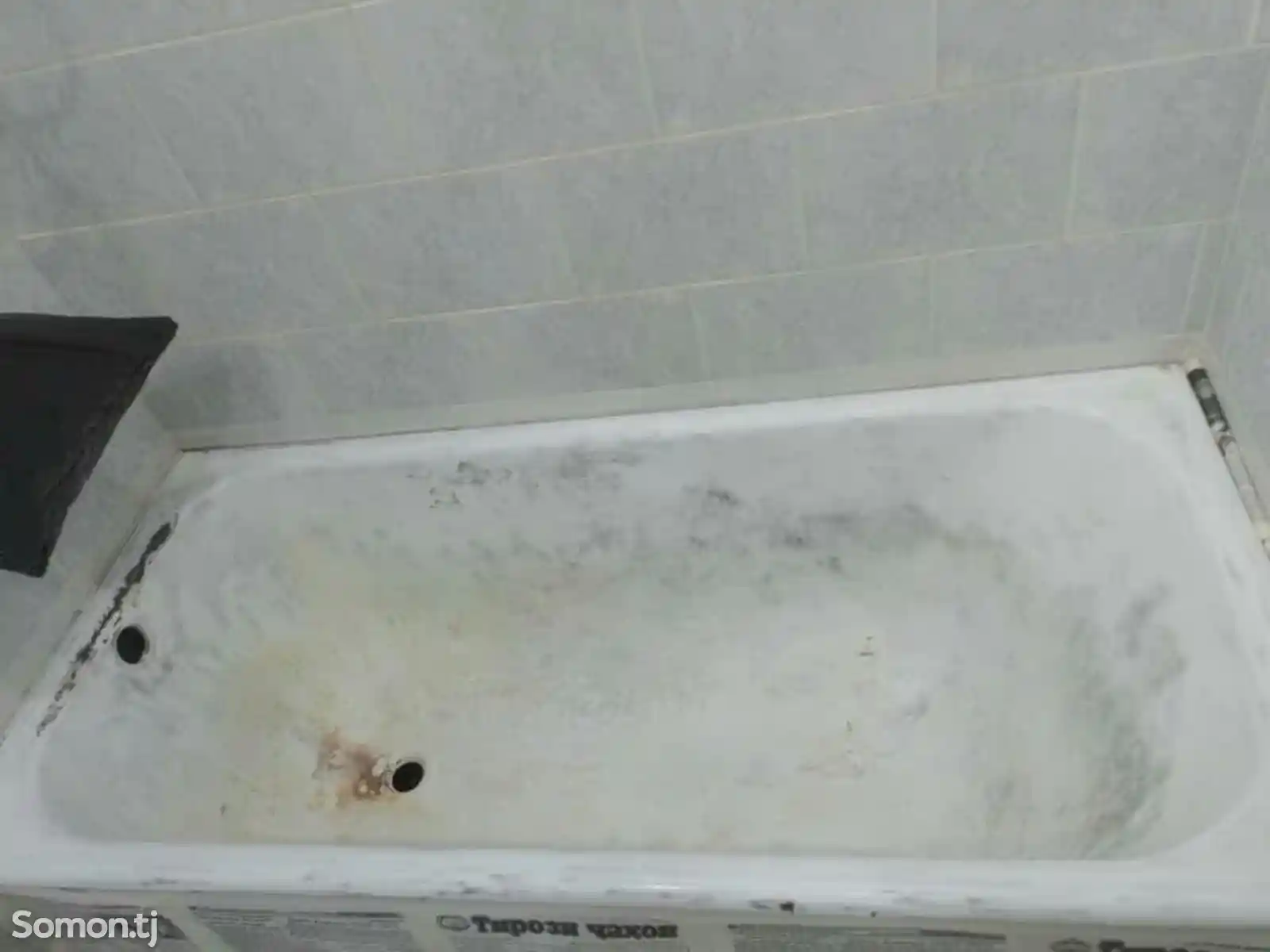 Реставрация старых ванн-4