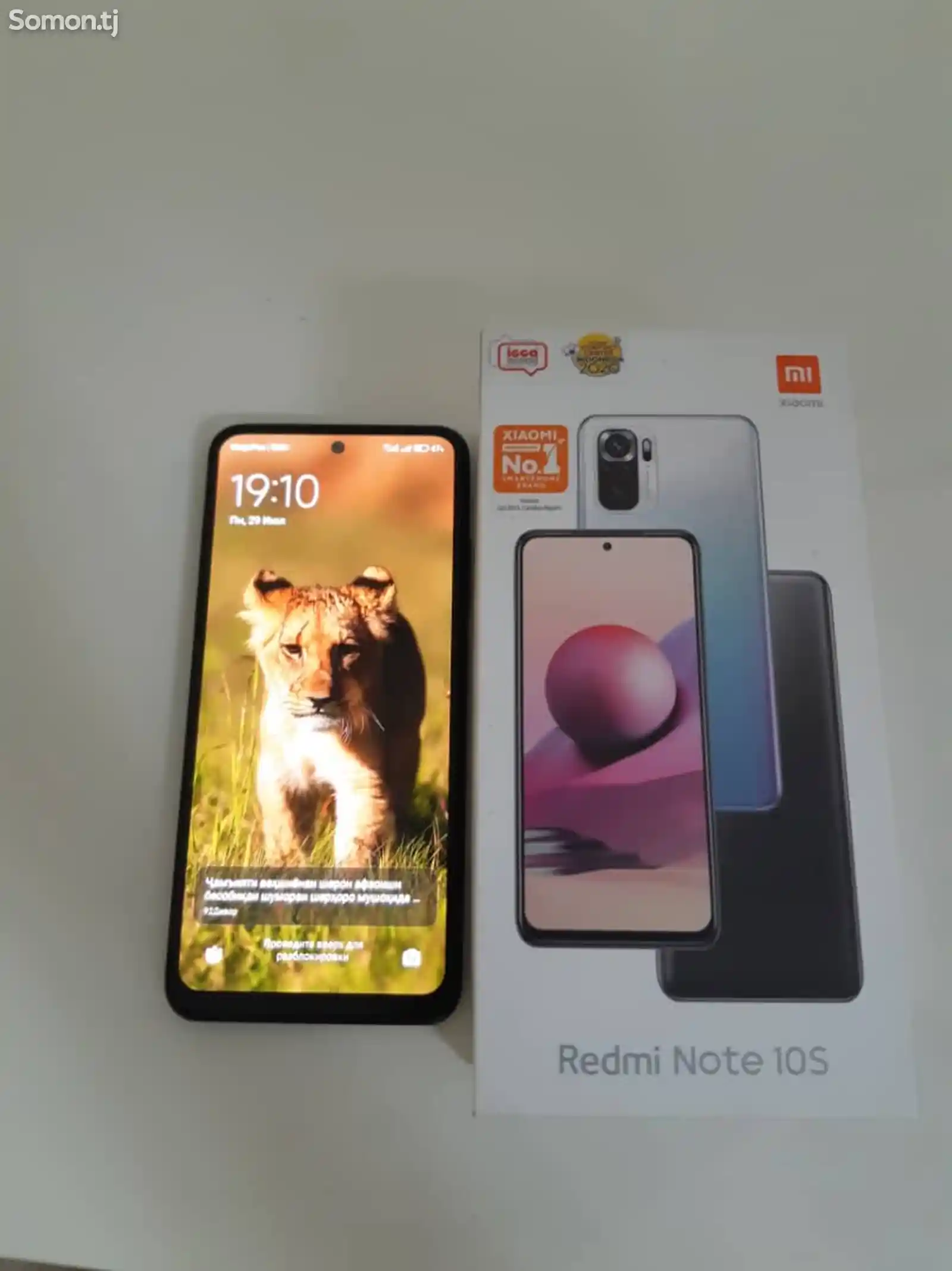 Xiaomi Redmi note 10s-2