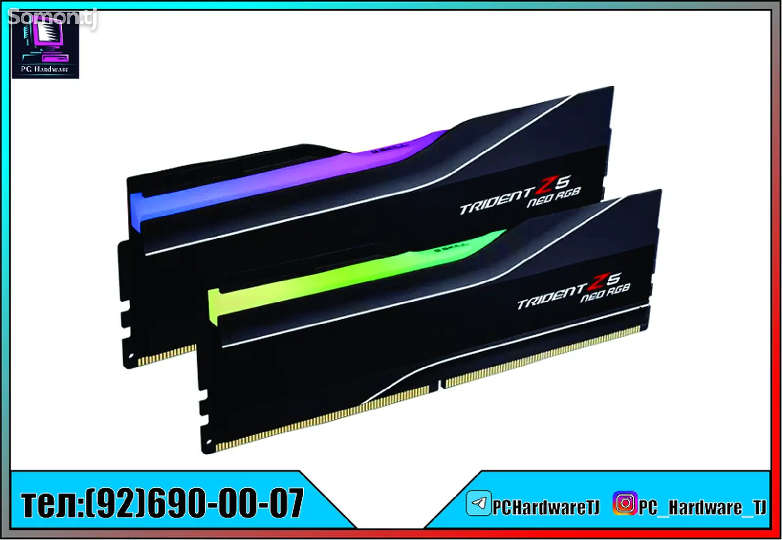 Оперативная память G.SKILL Trident Z5 Neo RGB TZ5NR