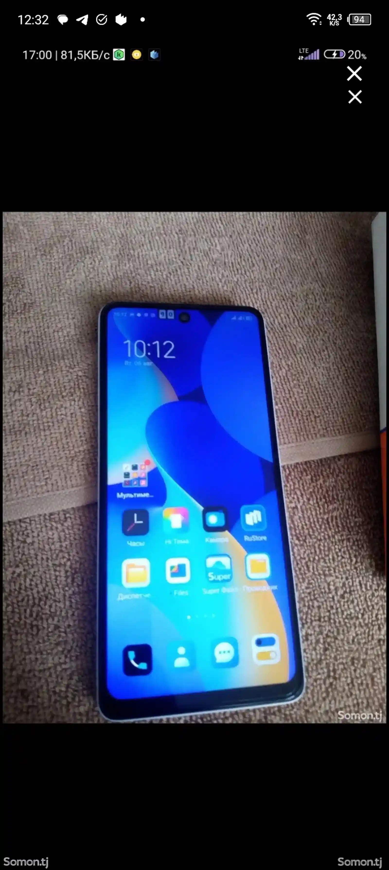 Tecno Spark 10 Pro 256/16Gb-6