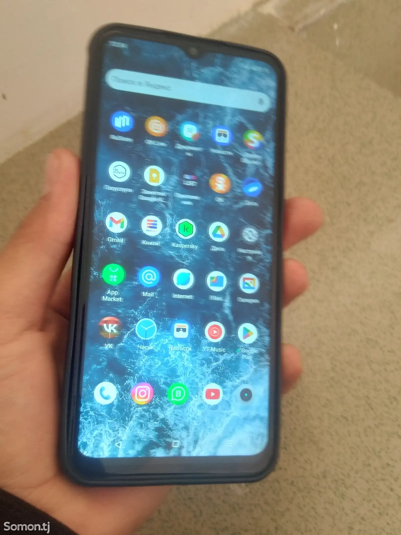 Realme C30-1