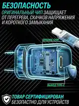 Комплект сетевого зарядного устройства для айфона + кабель USB TypeC-Lightning 2-3