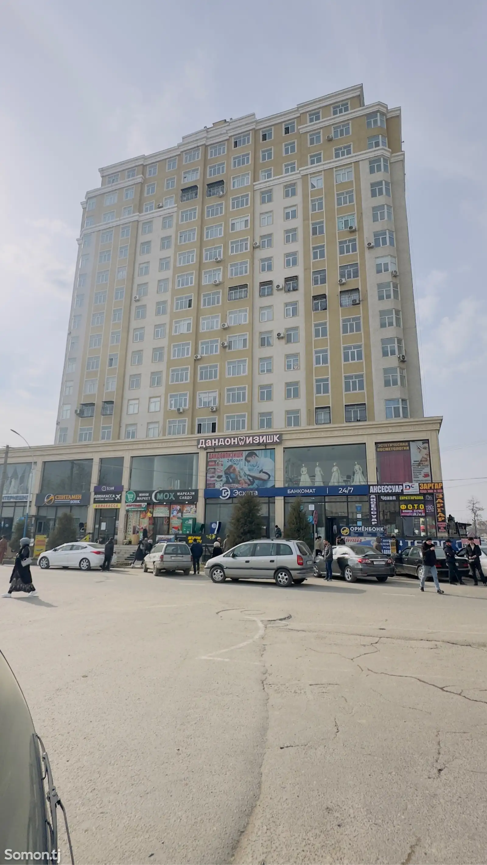 2-комн. квартира, 10 этаж, 45 м², Автовокзал-1