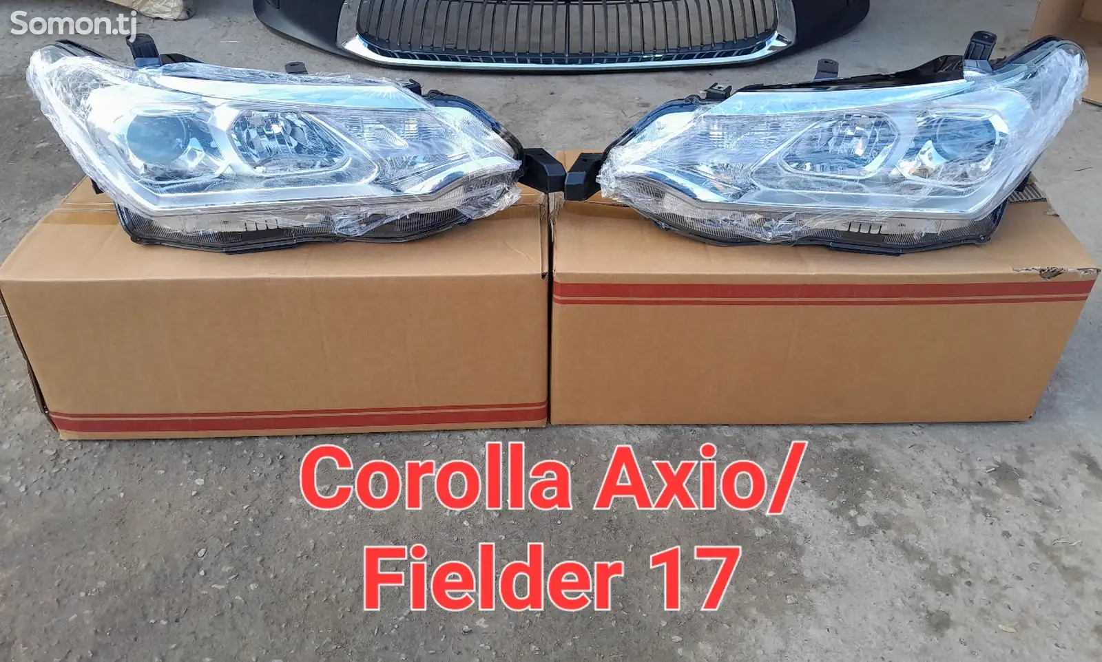 Фары на Toyota Corolla Axio-1