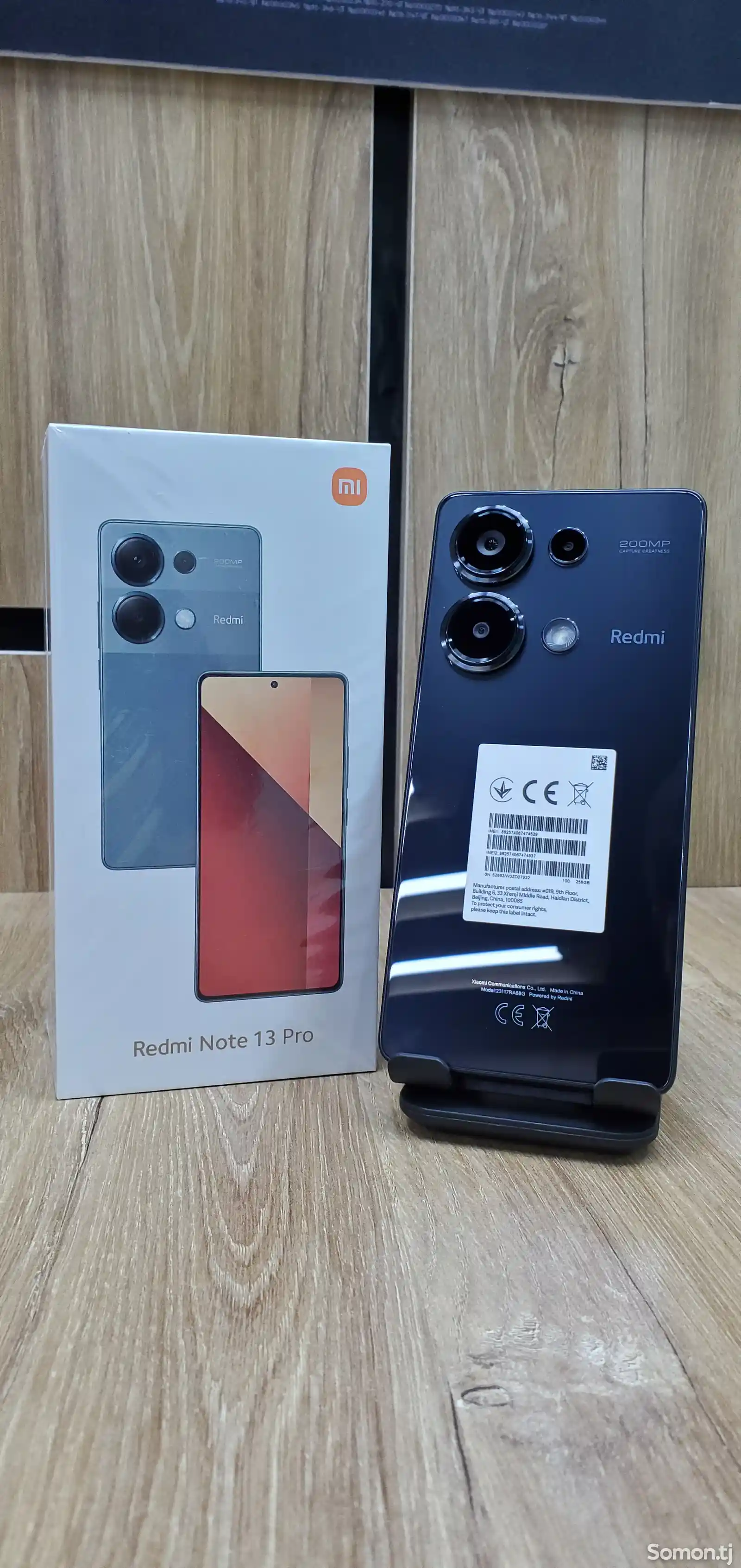 Xiaomi Redmi Note 12 Pro 256gb-3