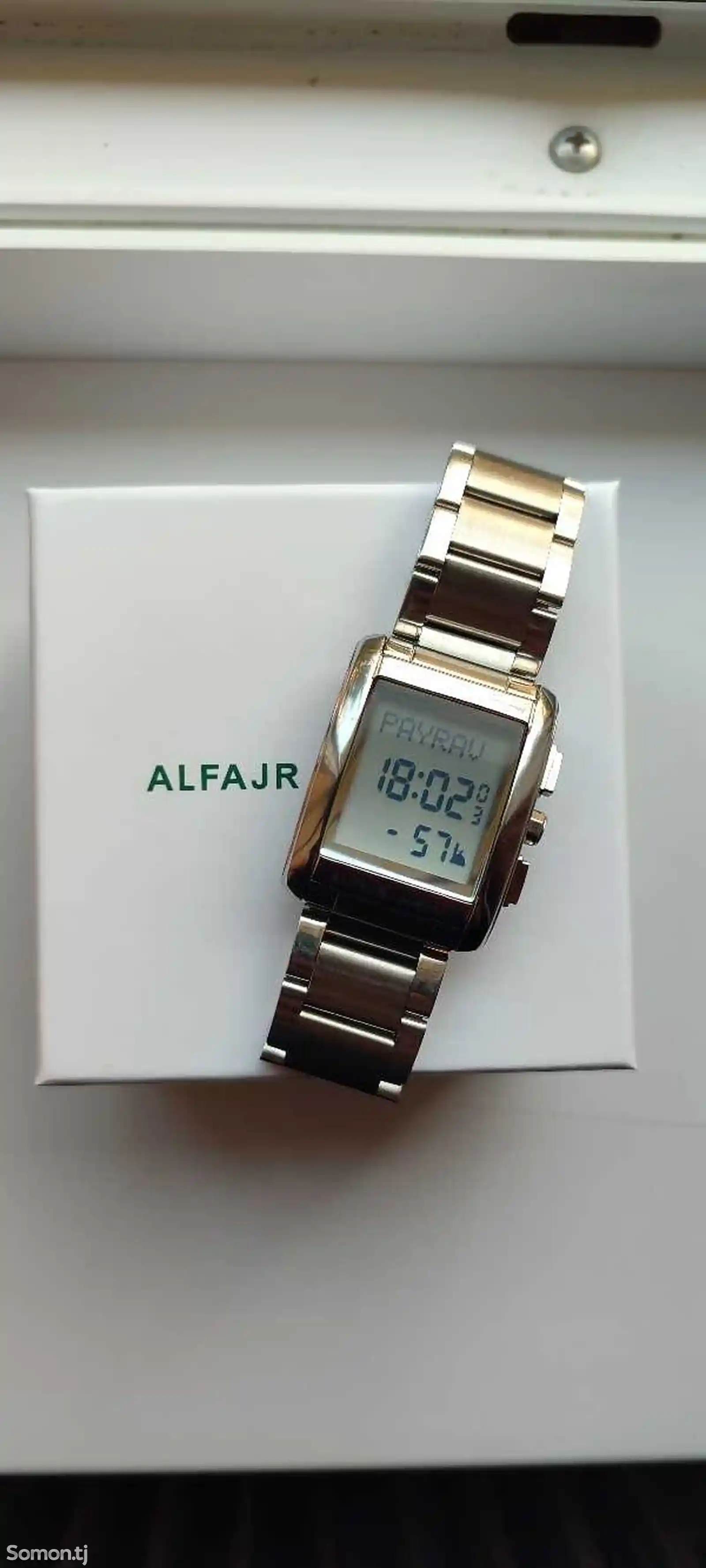 Часы Alfajr-1