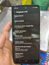 Samsung Galaxy A52-2