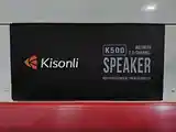 Компьютерные колонки Kisonli K500-3