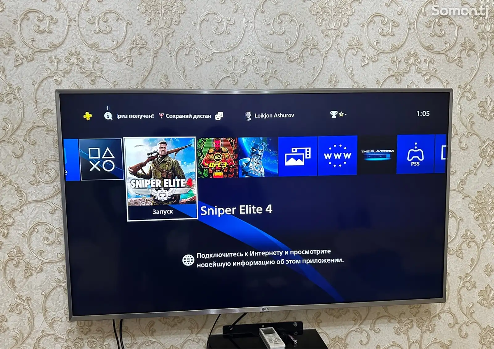 Игровая приставка Sony 4slim-3