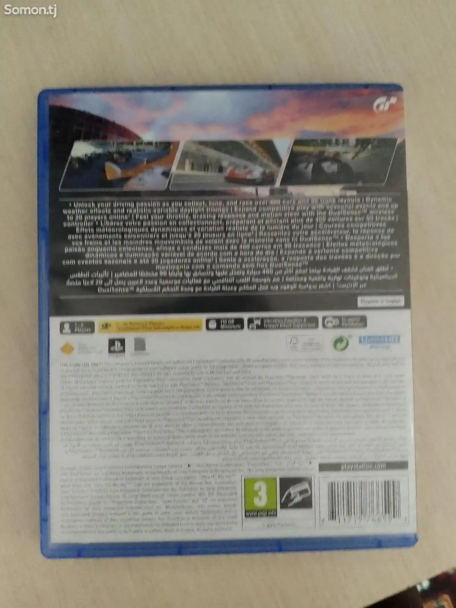 Игра Gran Turismo 7 для PS5-2