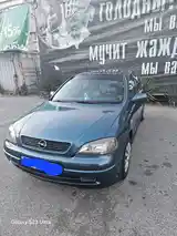 Opel Astra G, 2001-3