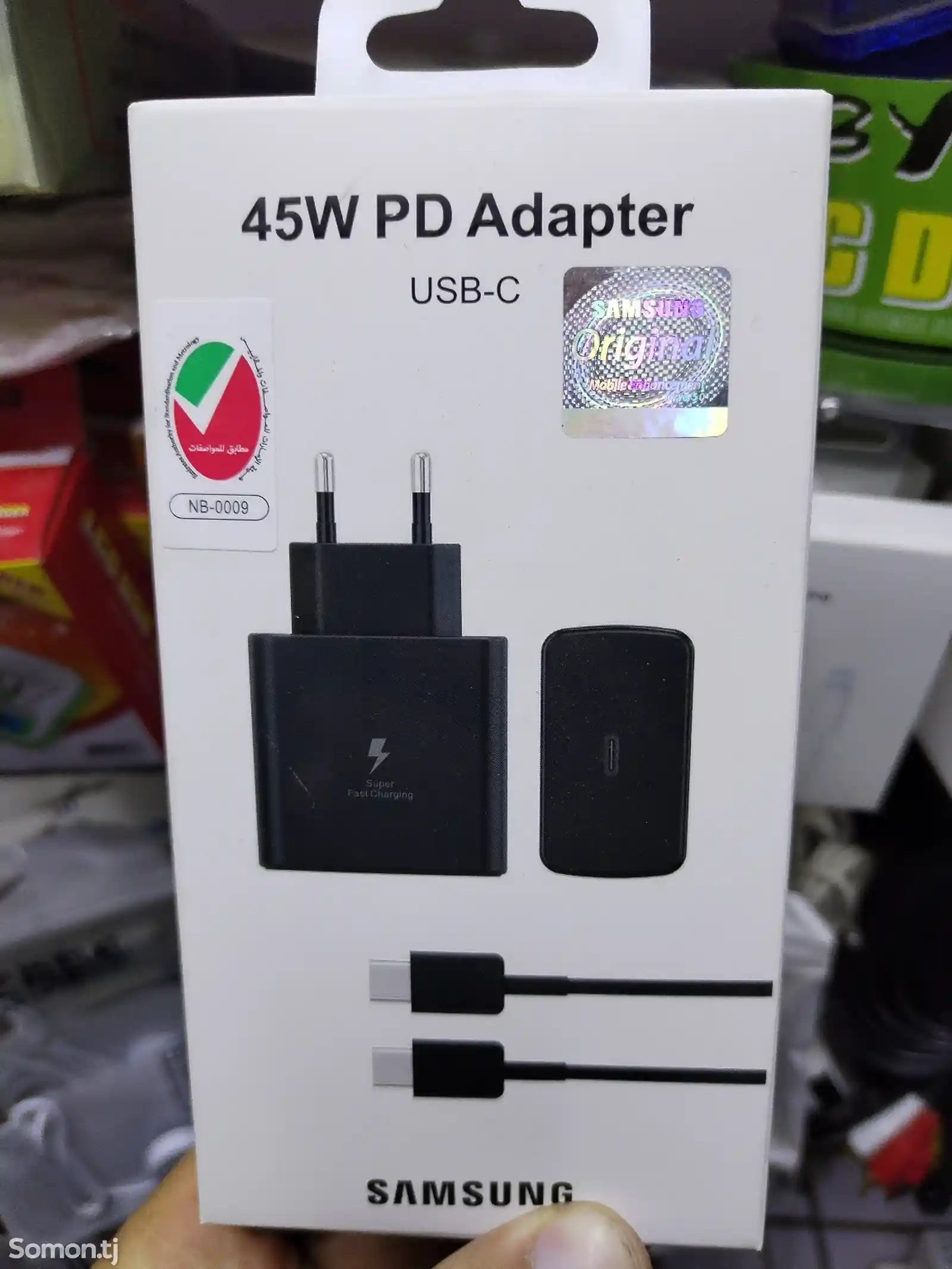 Зарядник 45W PD Adapter