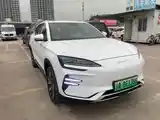 BYD Song Plus, 2023-2